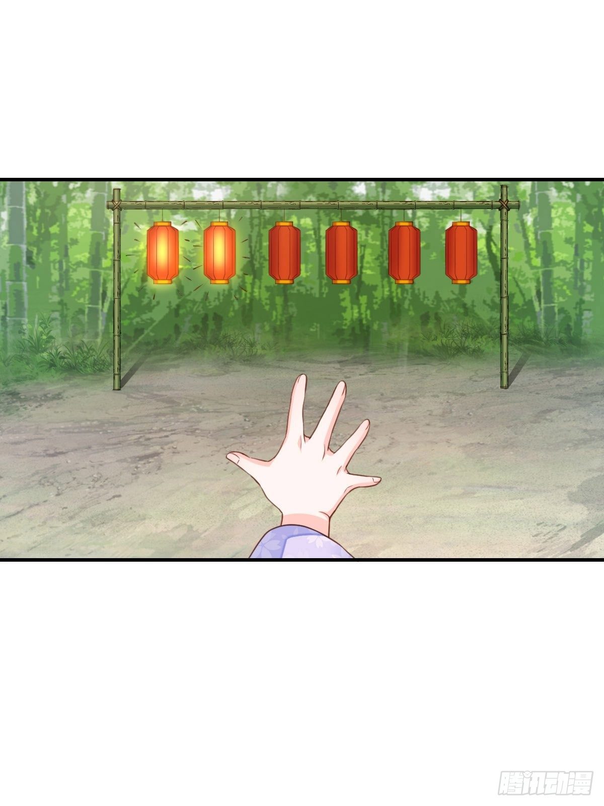 第17话 端阳庆典6