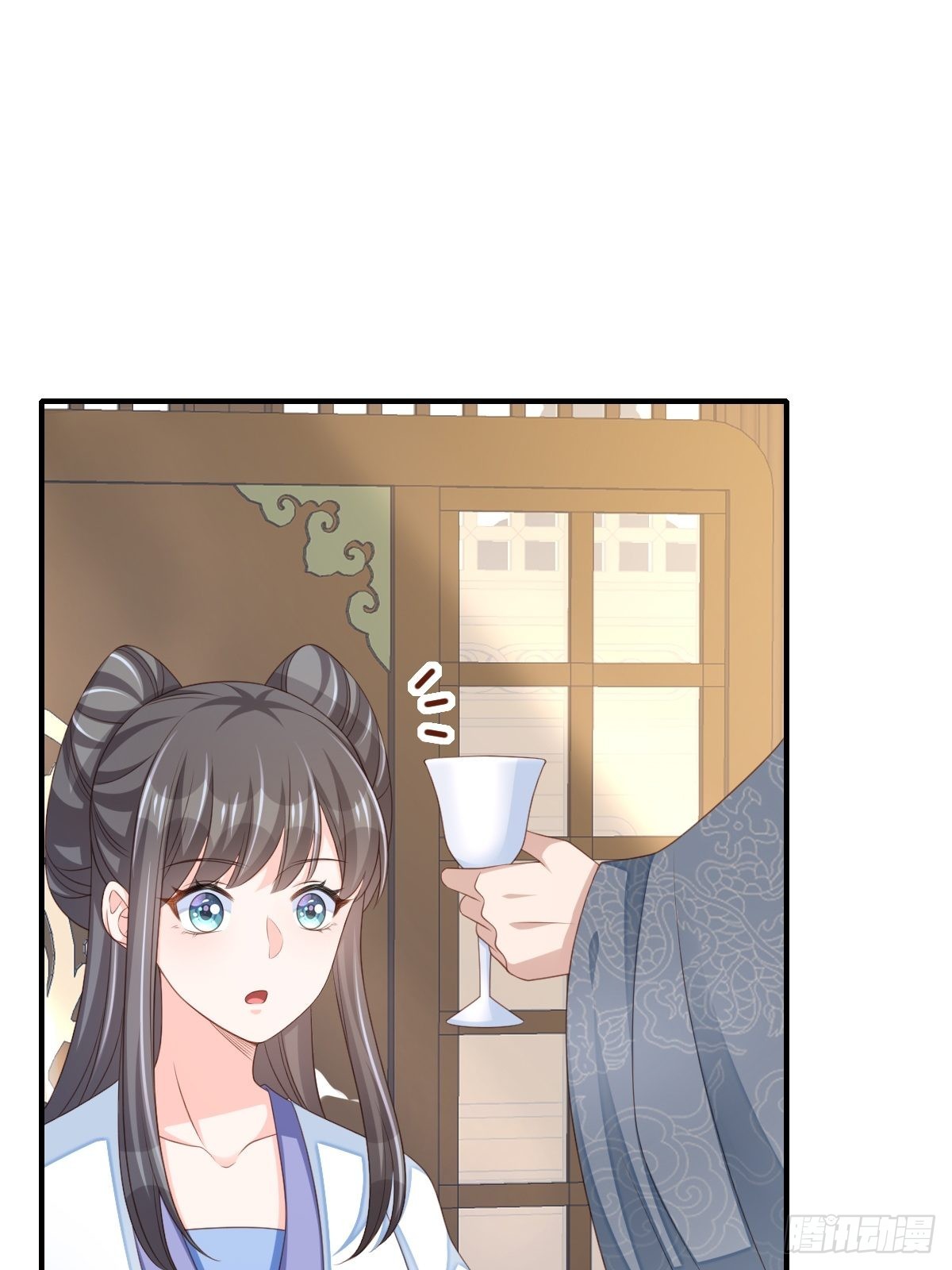 第49话 我来替她喝32