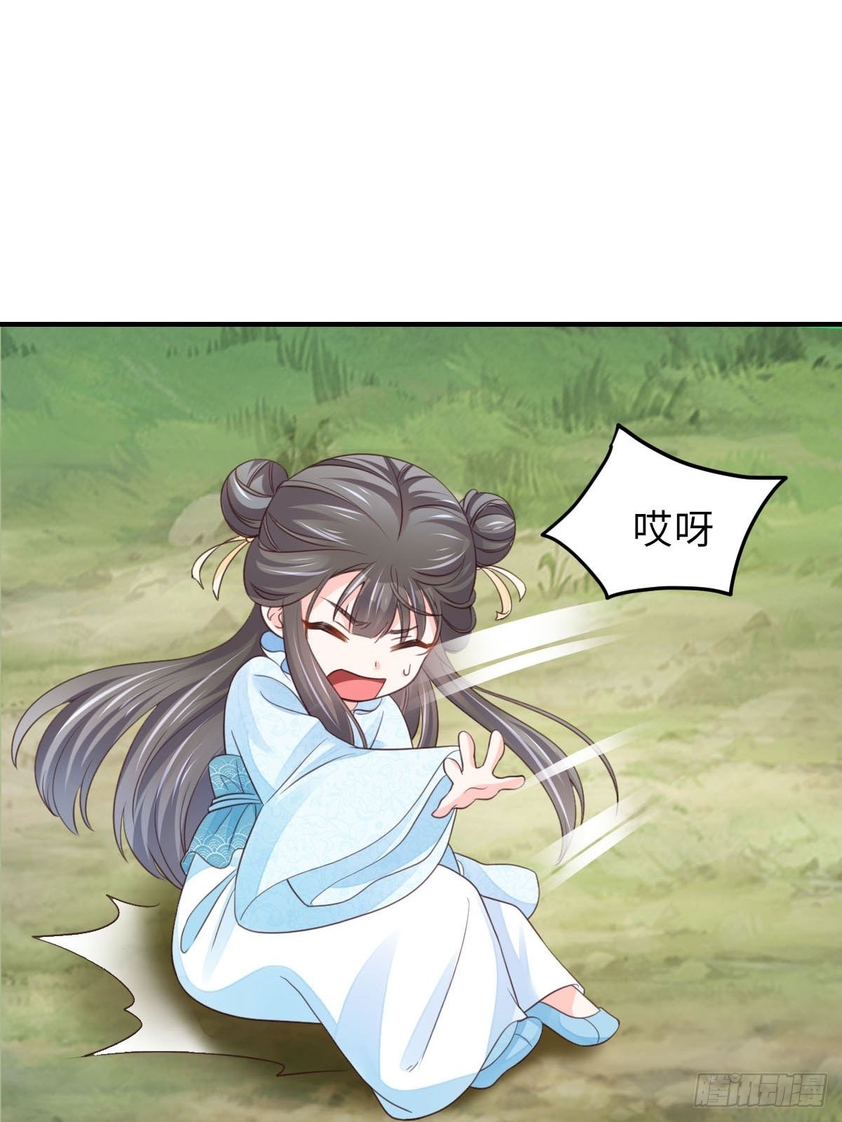 第19话 欺人太甚26