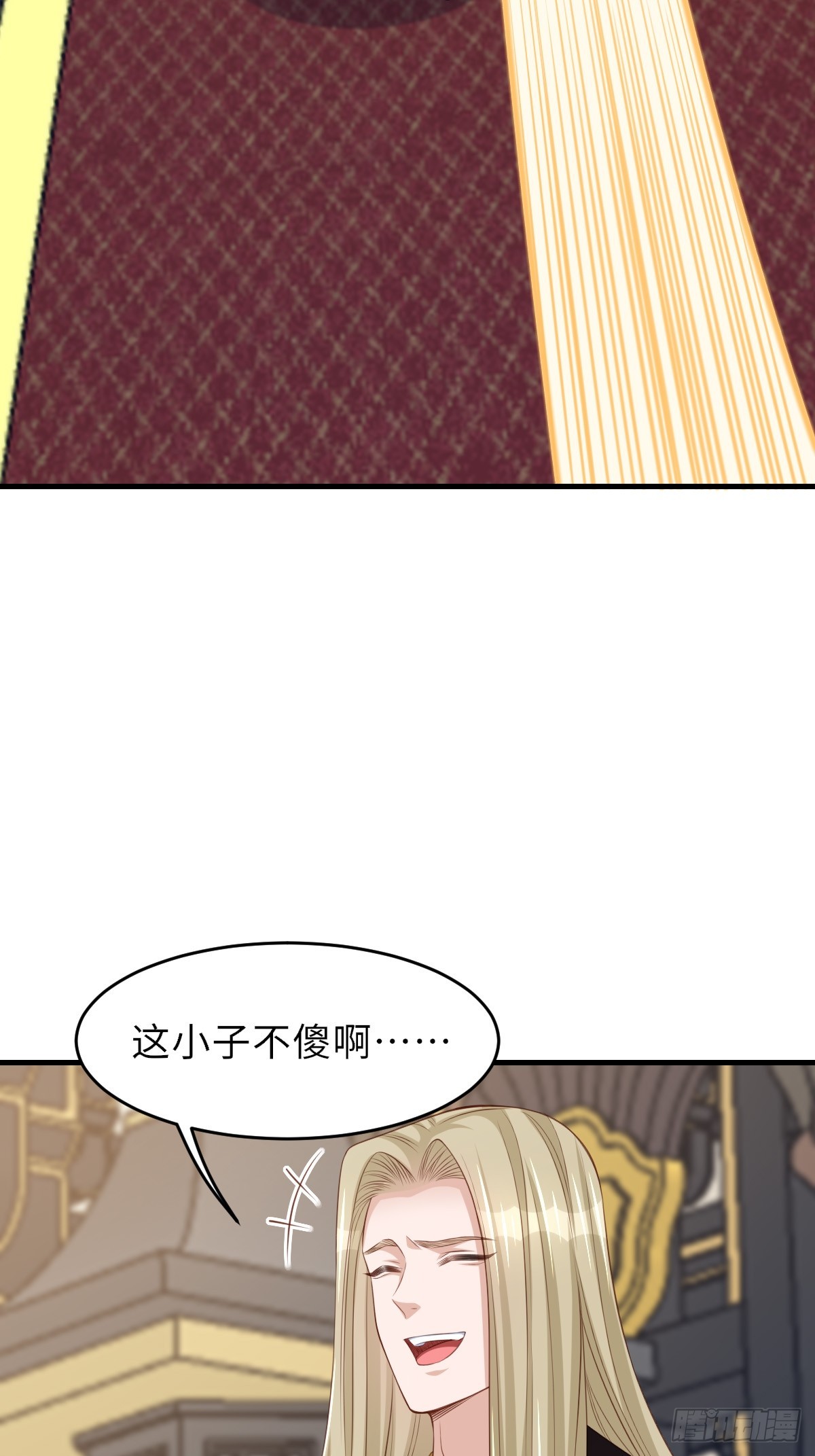 第75话 表明心意34