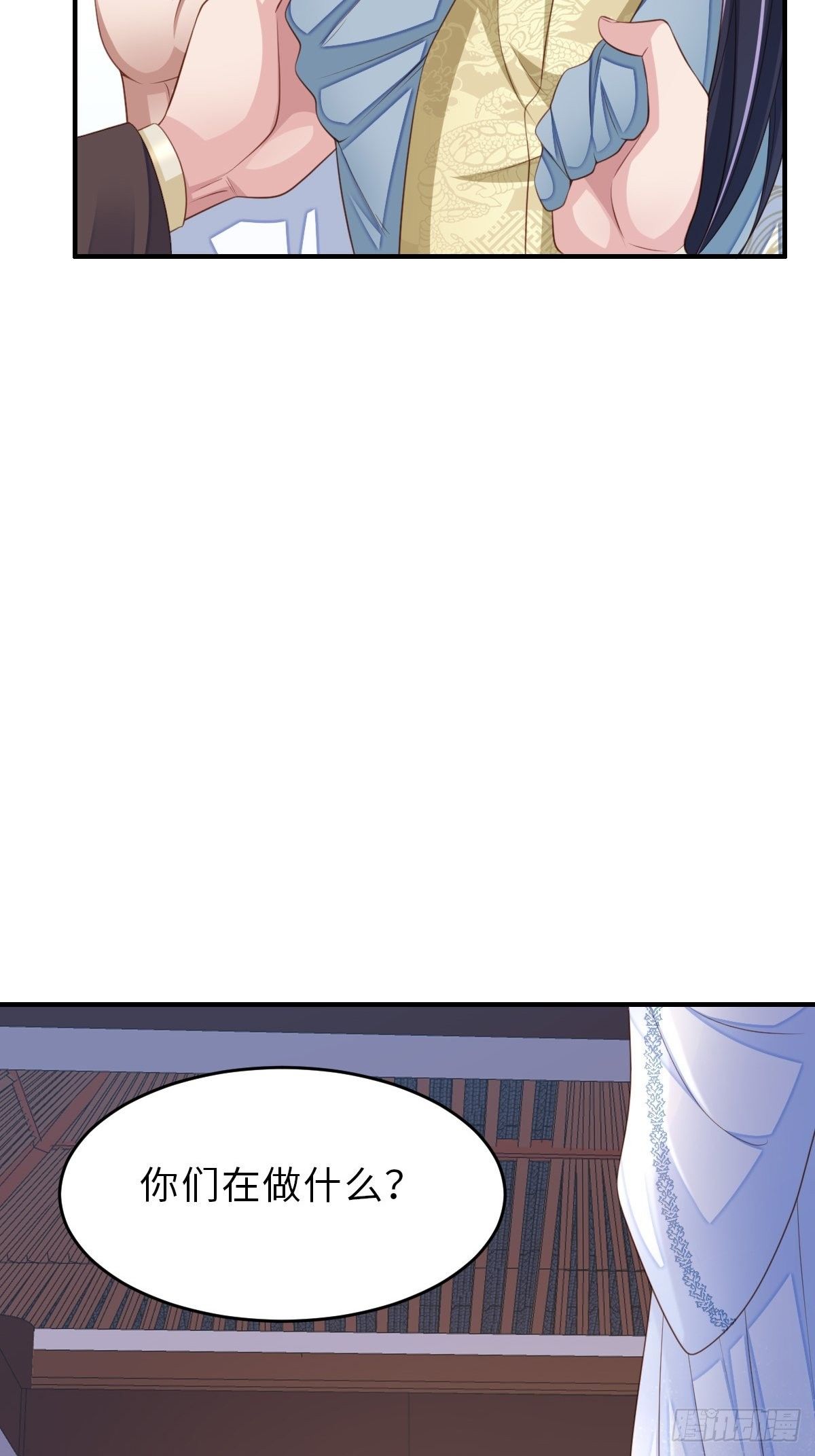 第37话 我来接你了，姐姐27