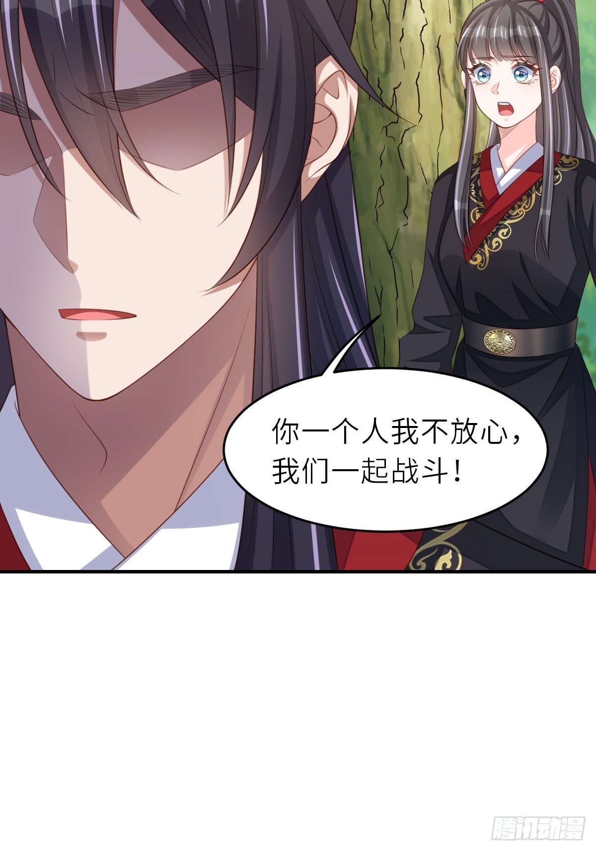 第41话 徽鸣黑化33