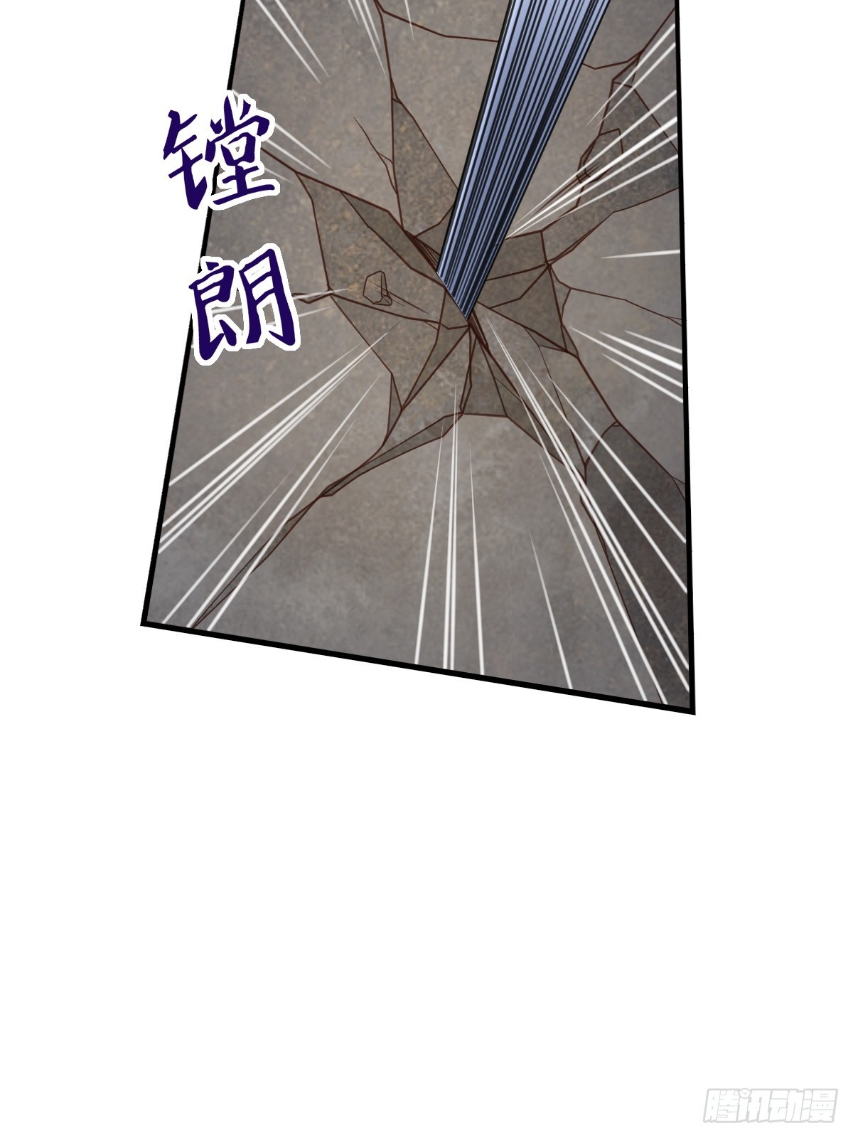第75话 表明心意53