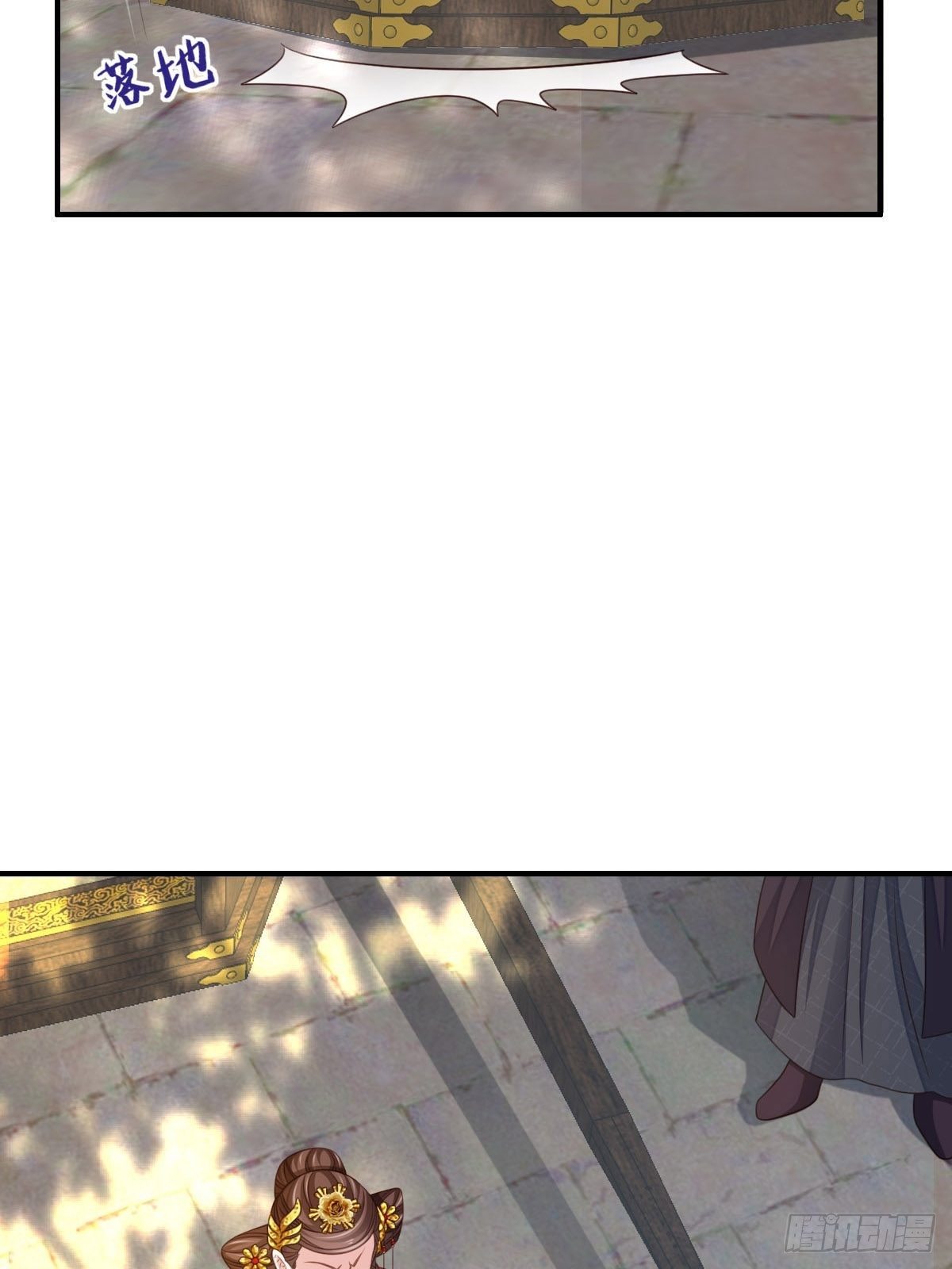 第35话 不许欺负姐姐5