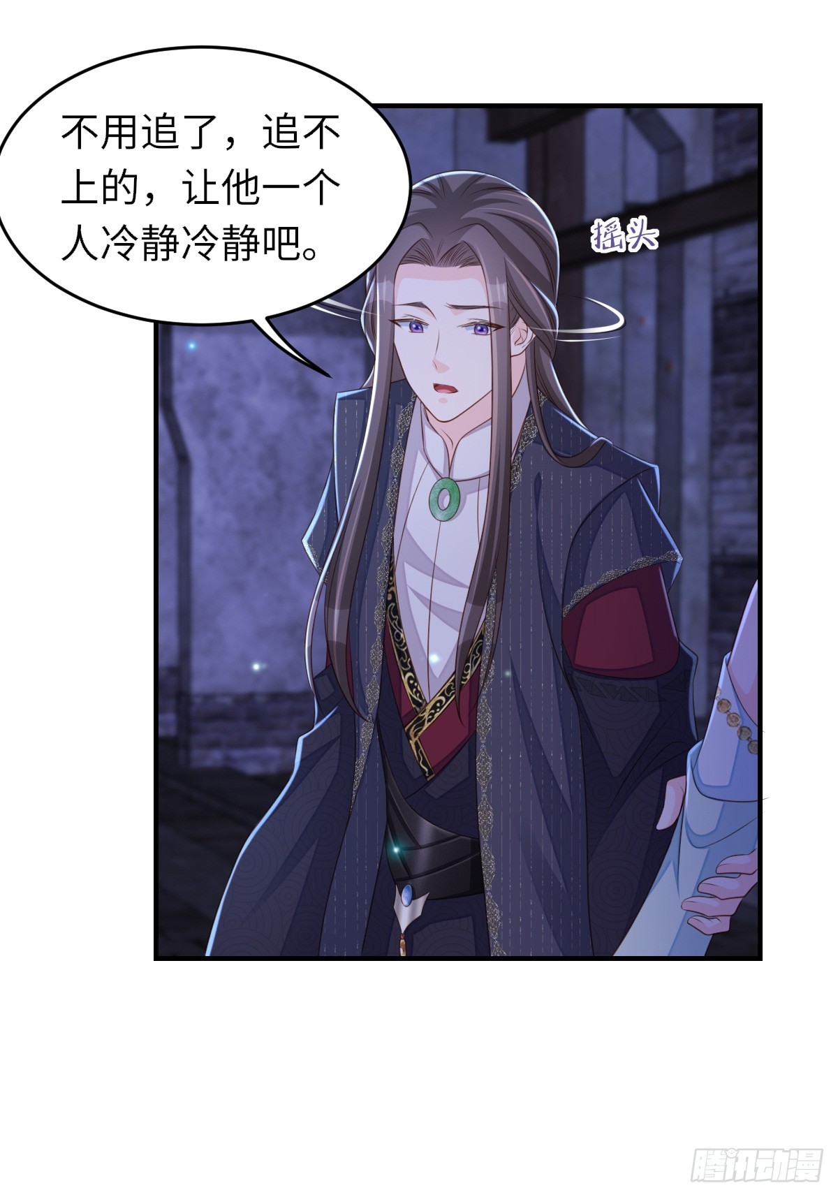 第72话 徽鸣被抓26