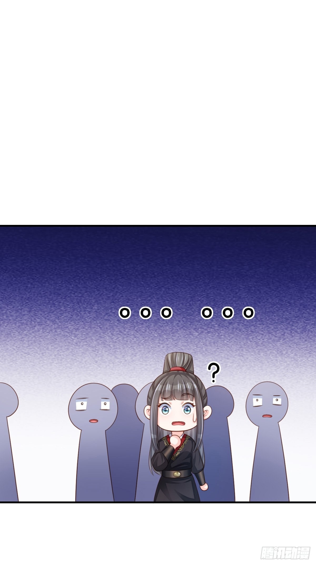 第42话 求赐婚46