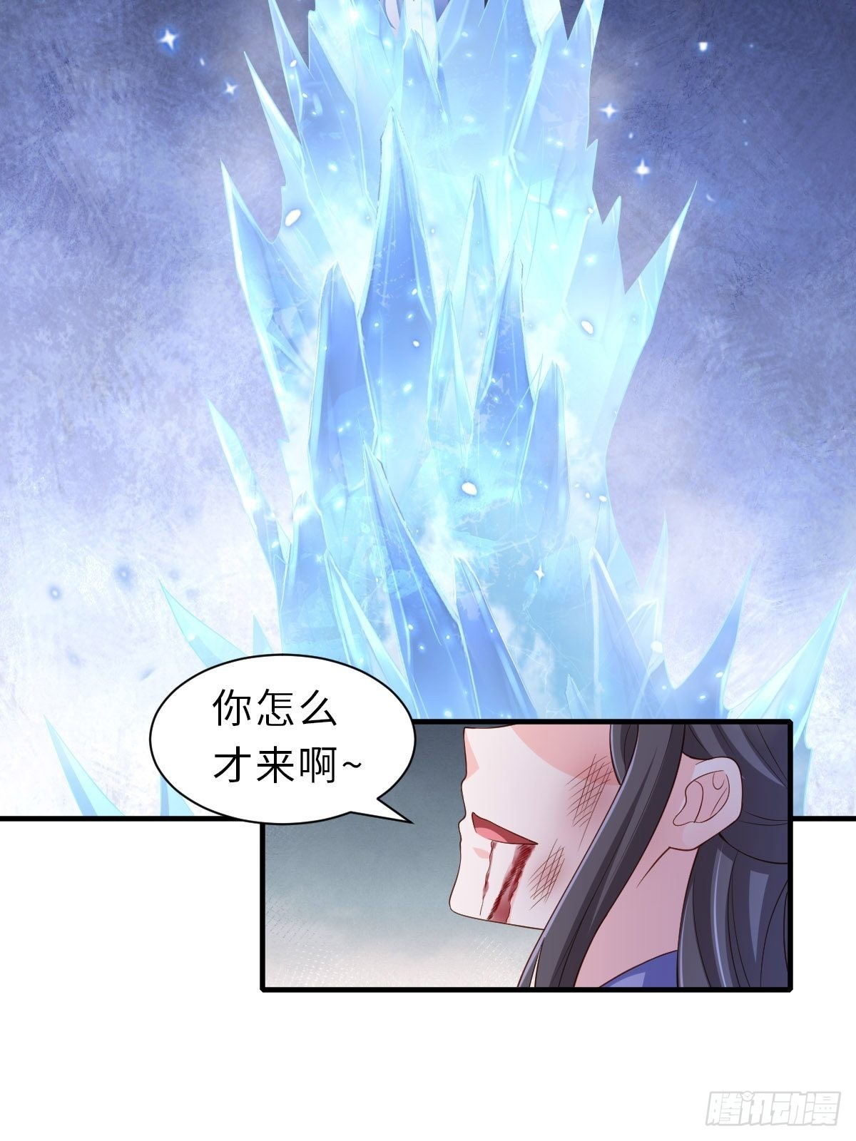 第60话 想好遗言了吗54