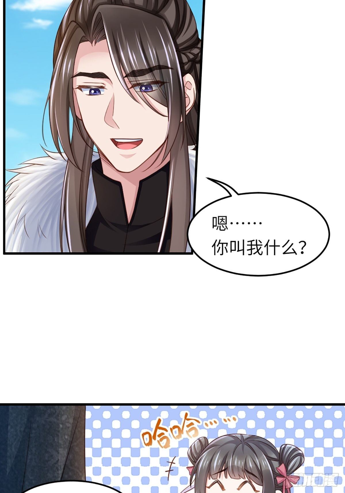 第11话 我要入宫31