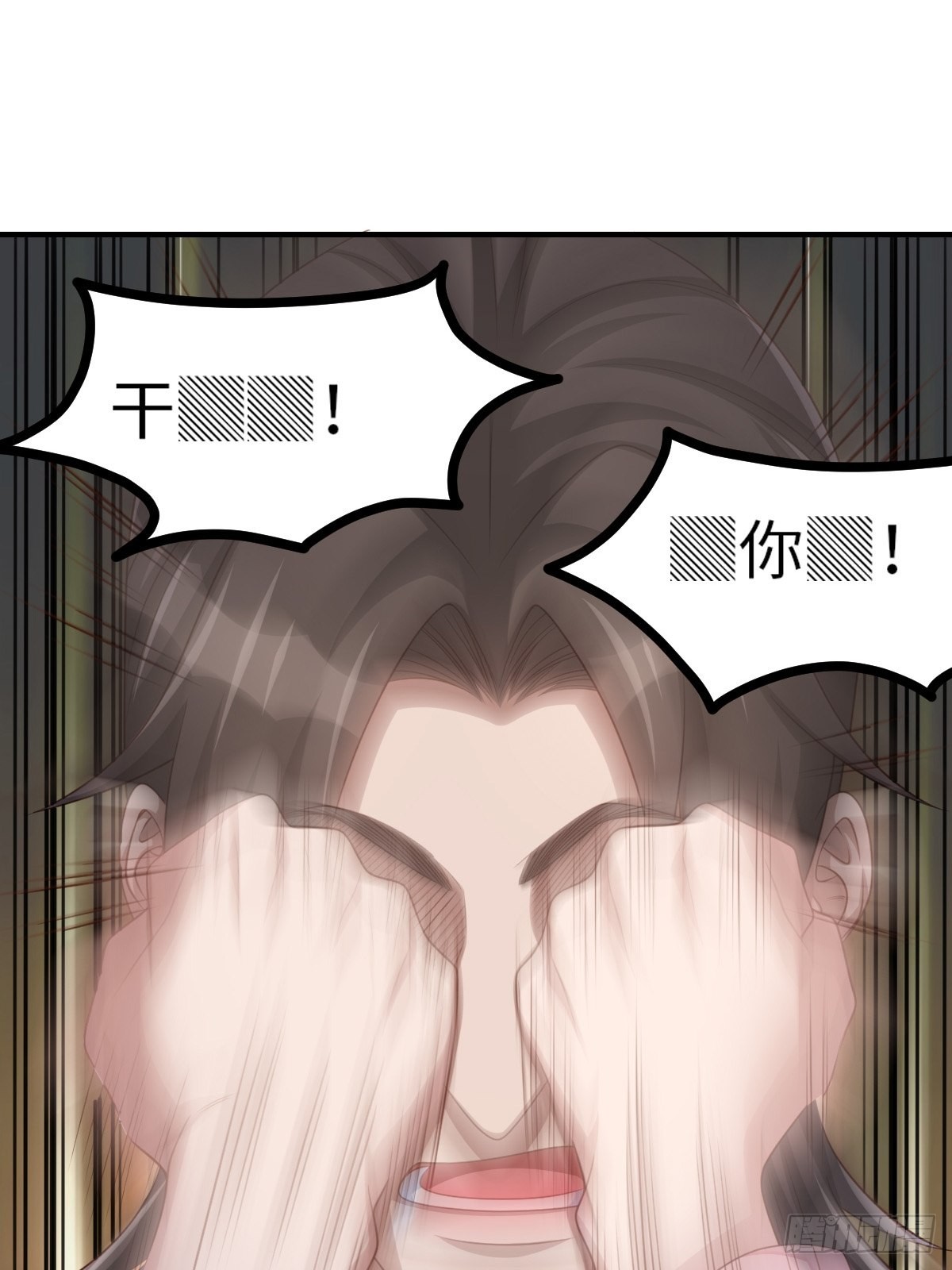 第56话 姐姐真美26