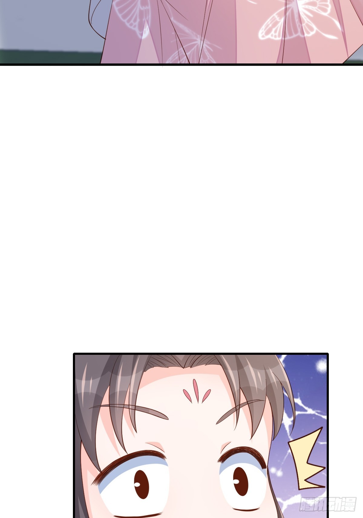 第69话 取消婚约51