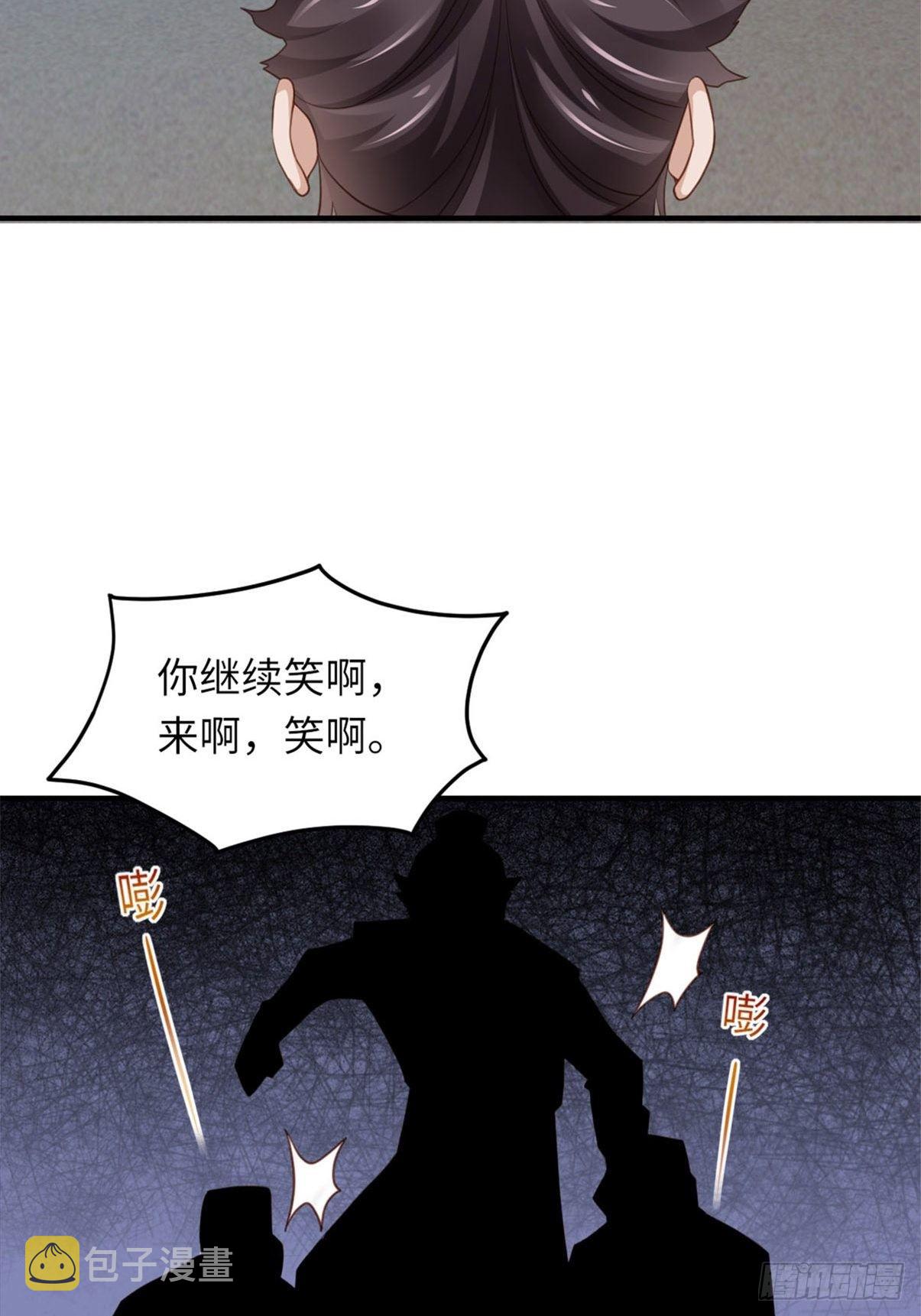 第17话 端阳庆典55