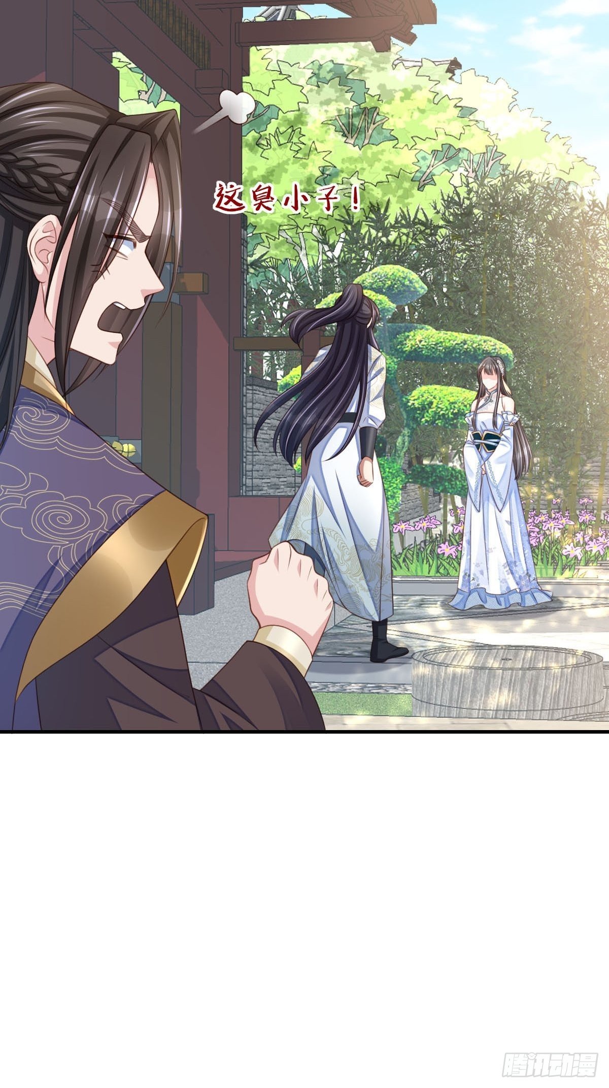第37话 我来接你了，姐姐32