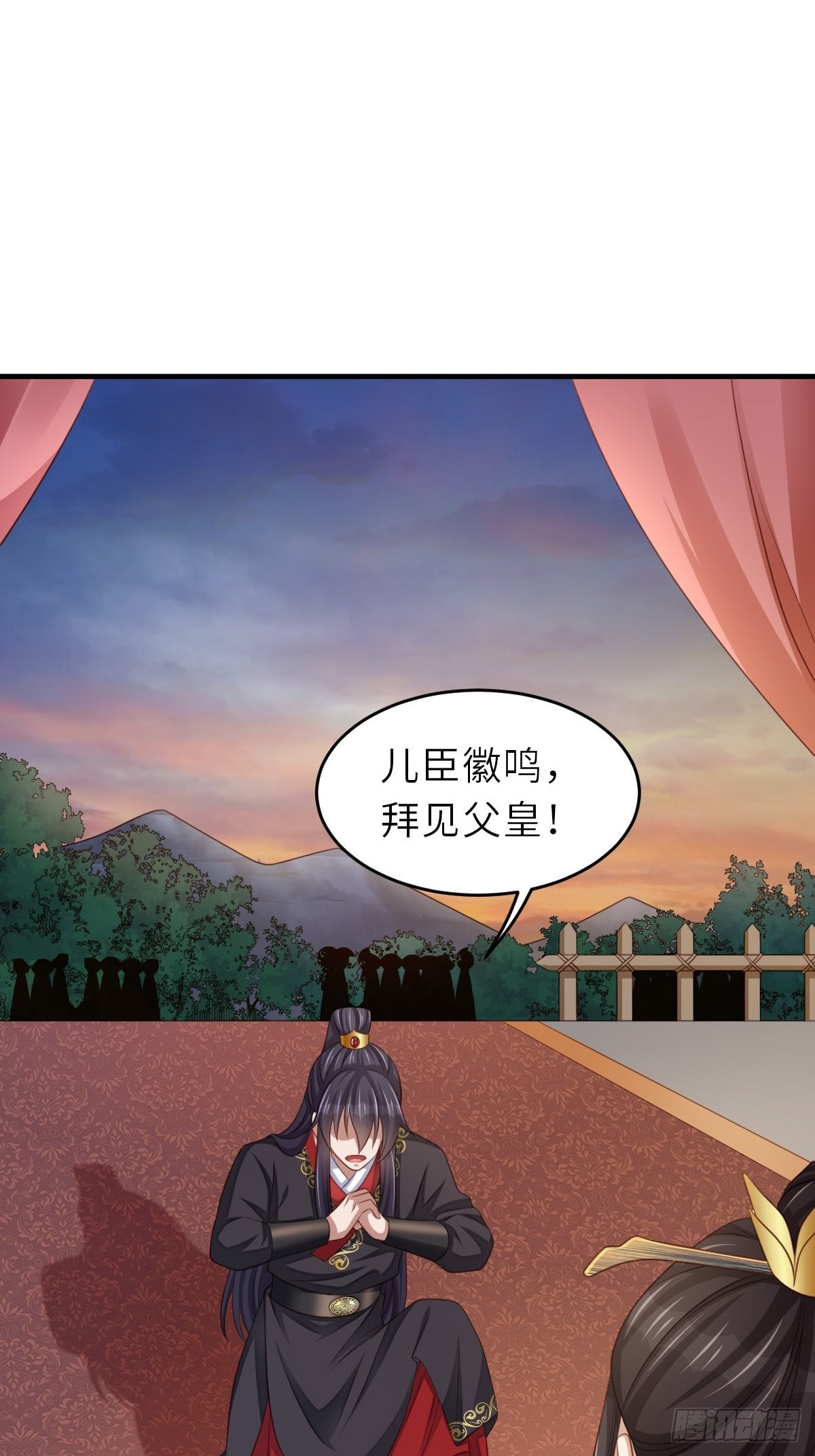 第42话 求赐婚38