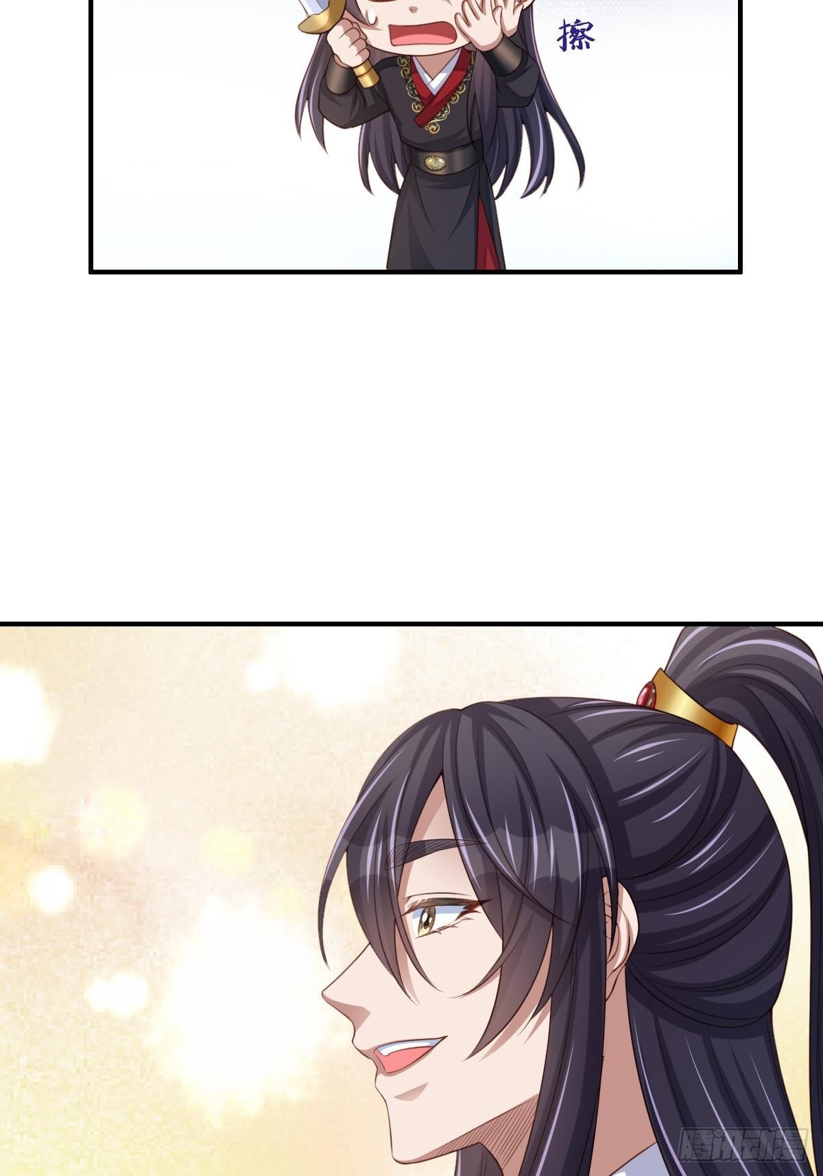 第41话 徽鸣黑化75