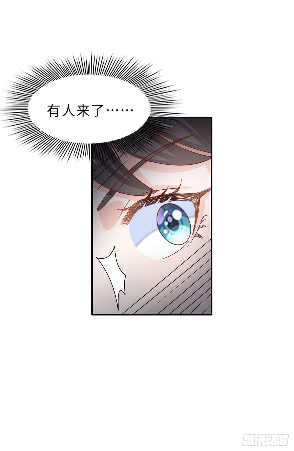 第57话 明夜危70
