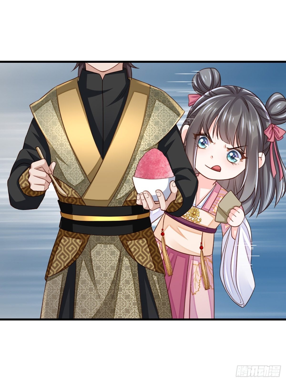 第14话 恶惩五皇子21