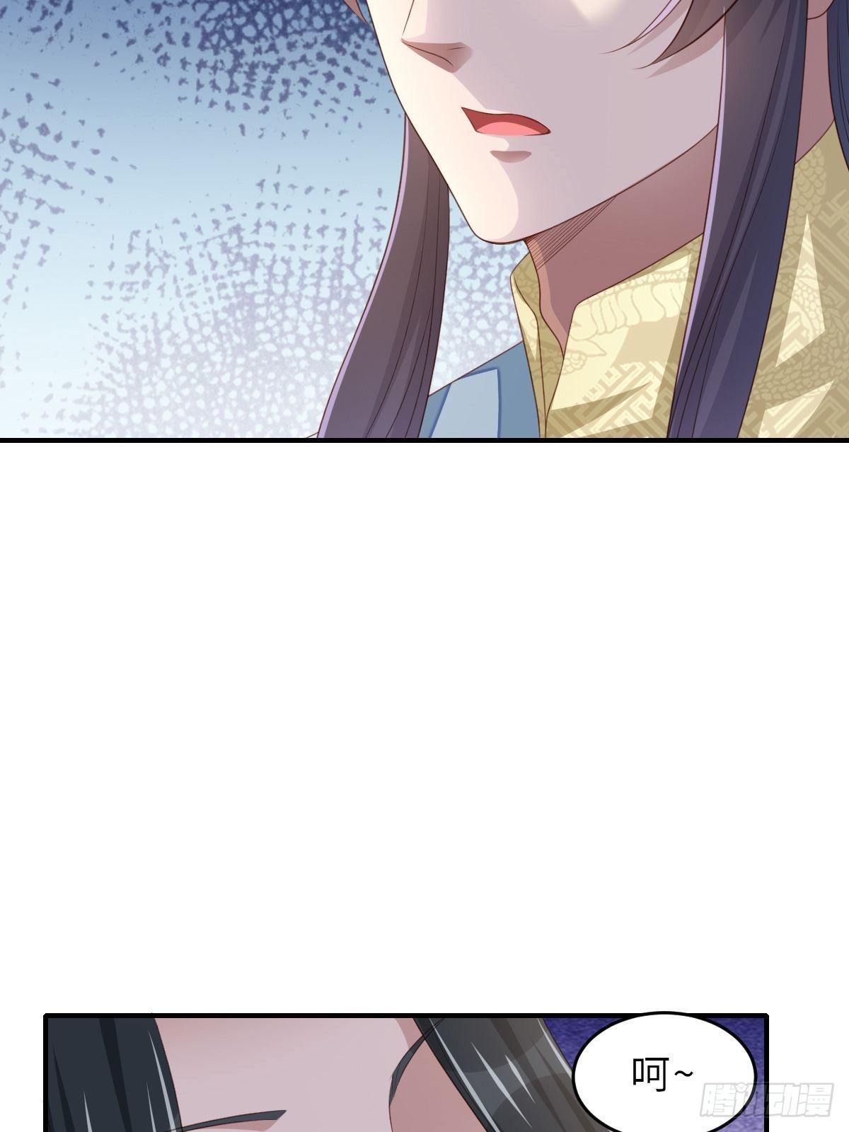 第51话 你在做什么34