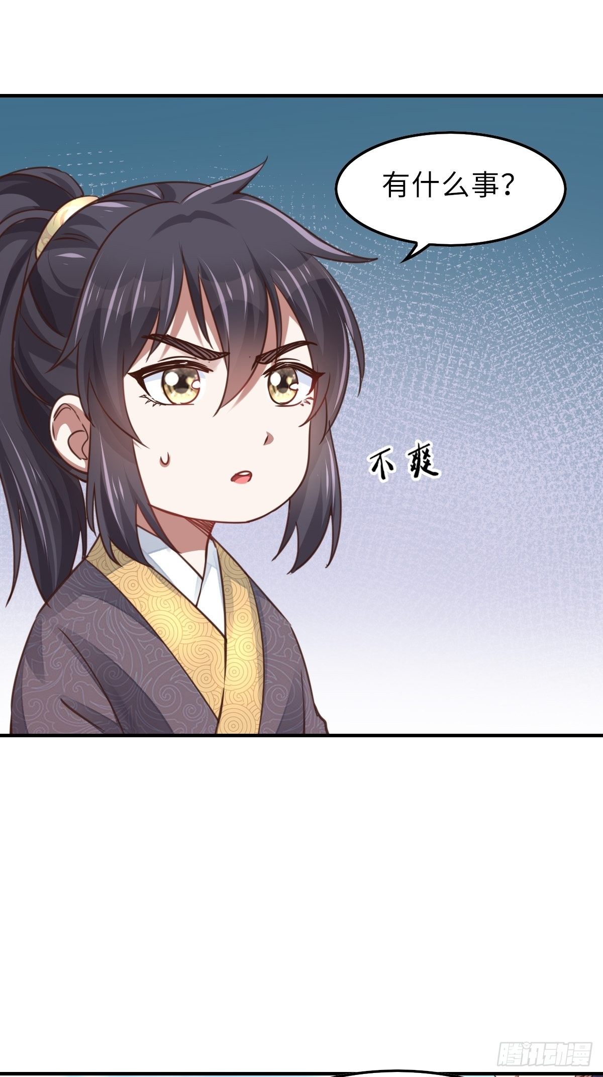 第21话 树上的小姐姐22