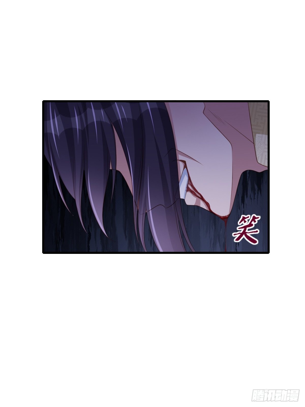 第61话 徽鸣VS吉安39