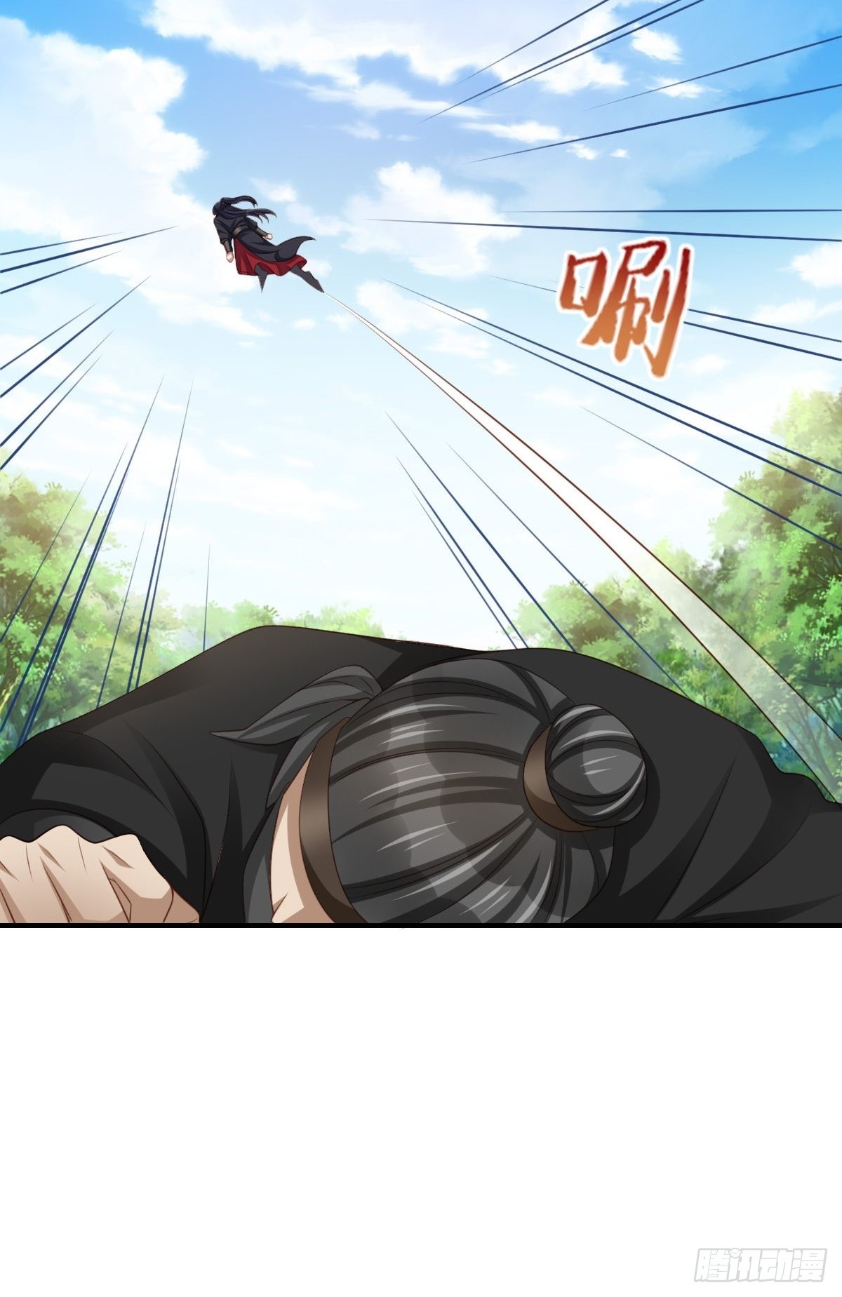 第41话 徽鸣黑化77