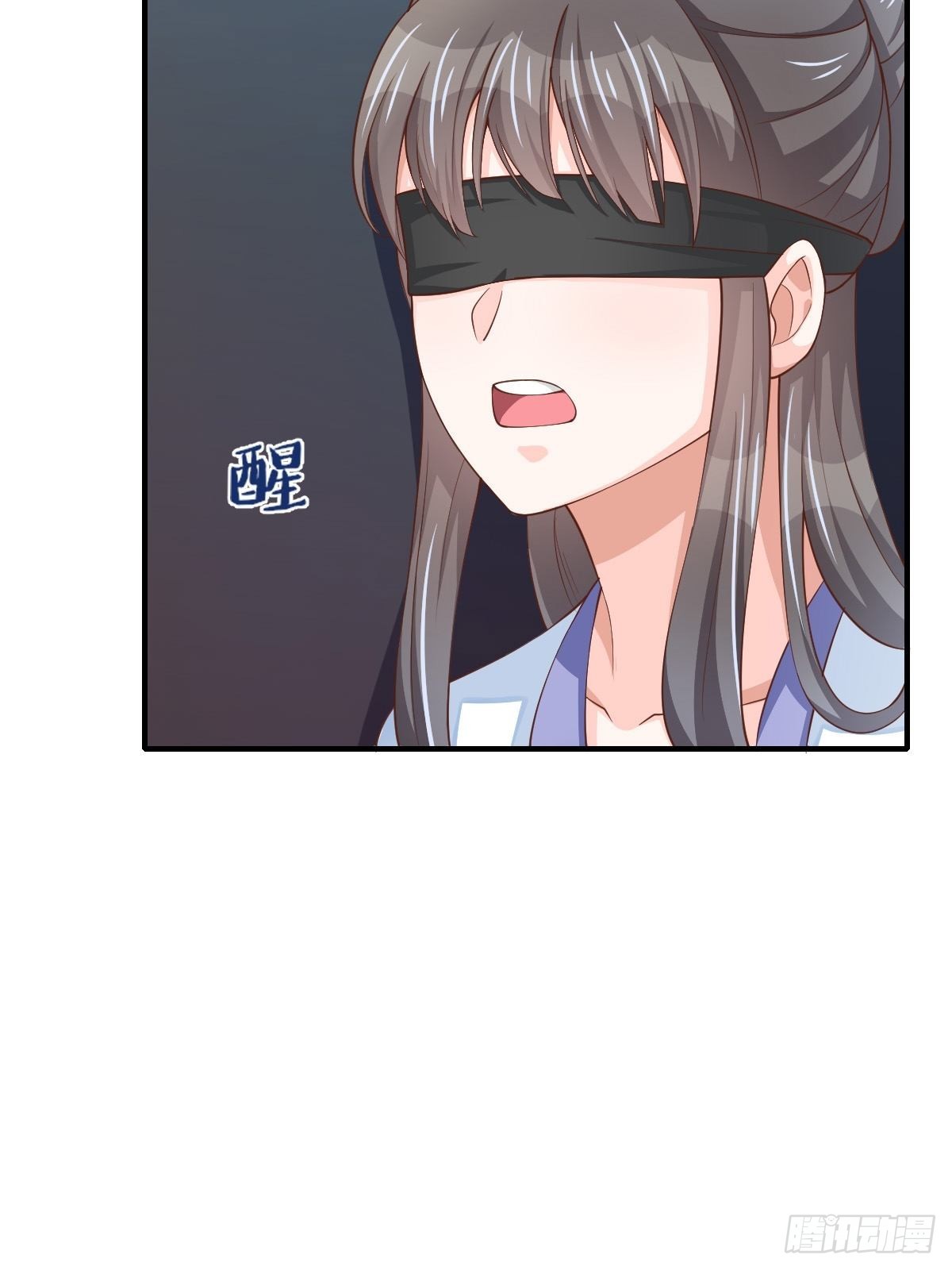 第57话 明夜危55
