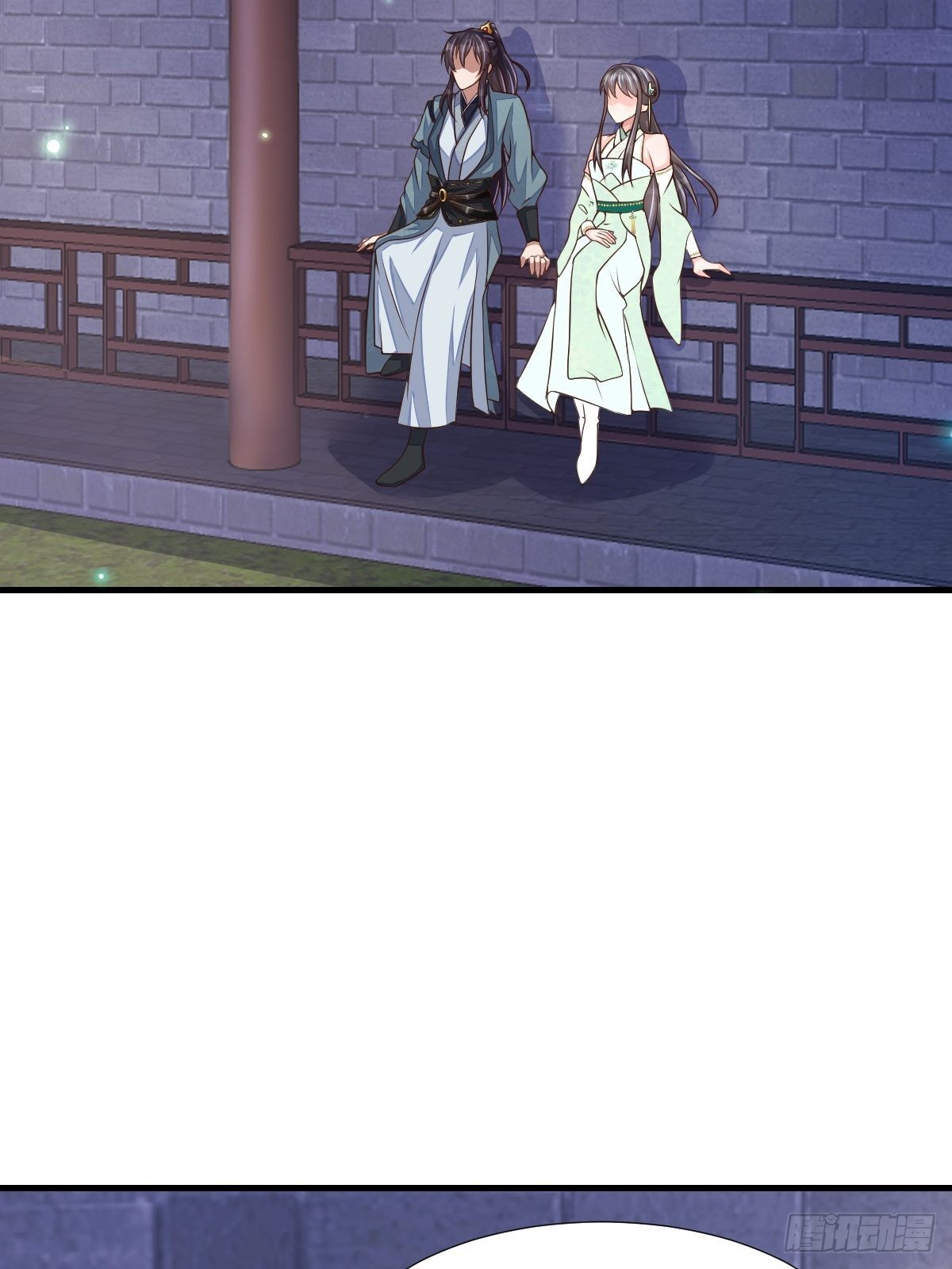 第64话 秦晋之好3