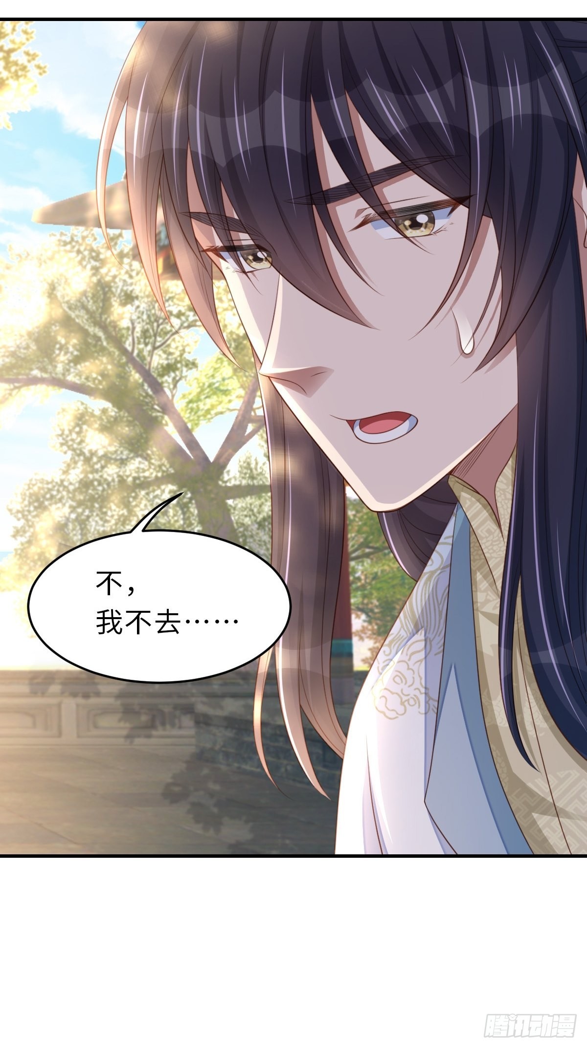 第44话 出使东齐14