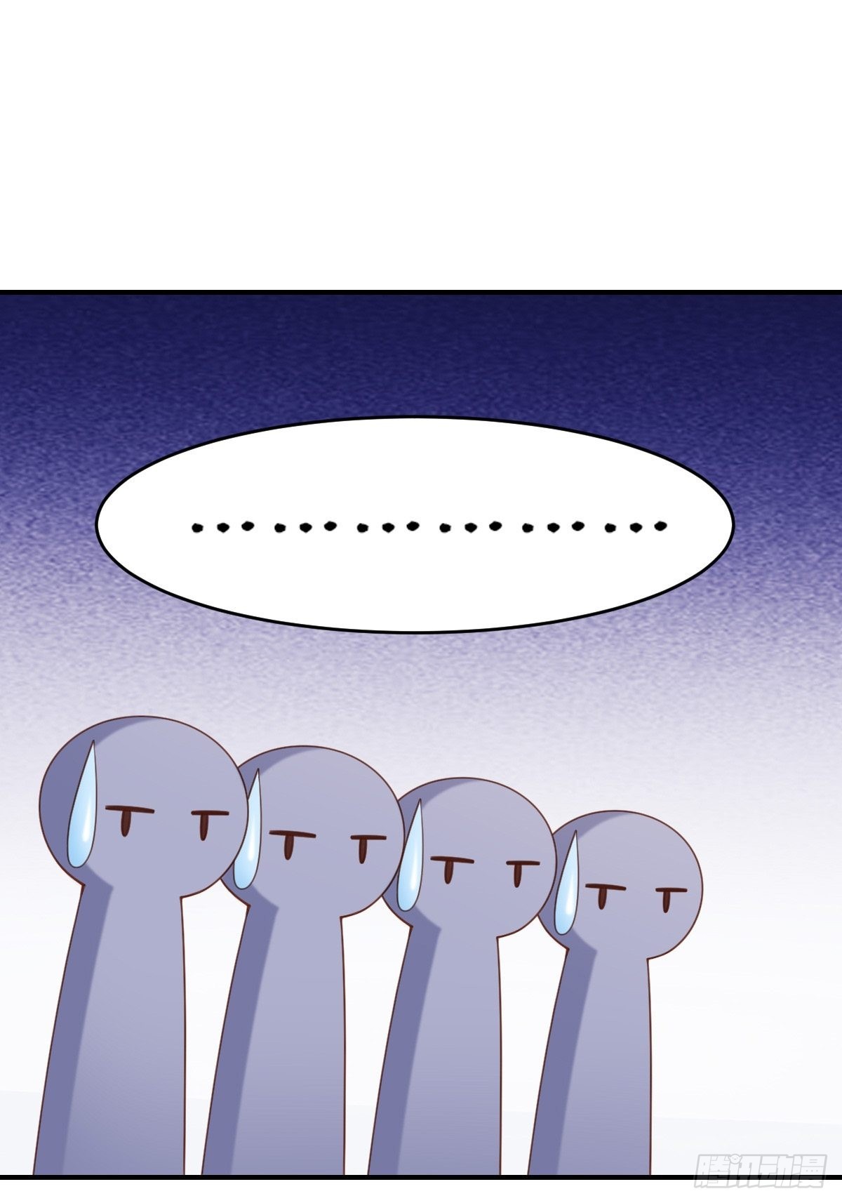 第55话 公主失踪53