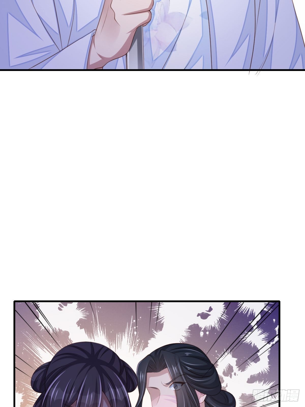 第57话 明夜危25