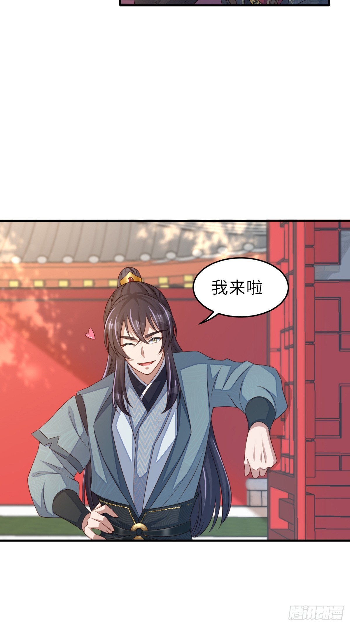 第70话 移情别恋47