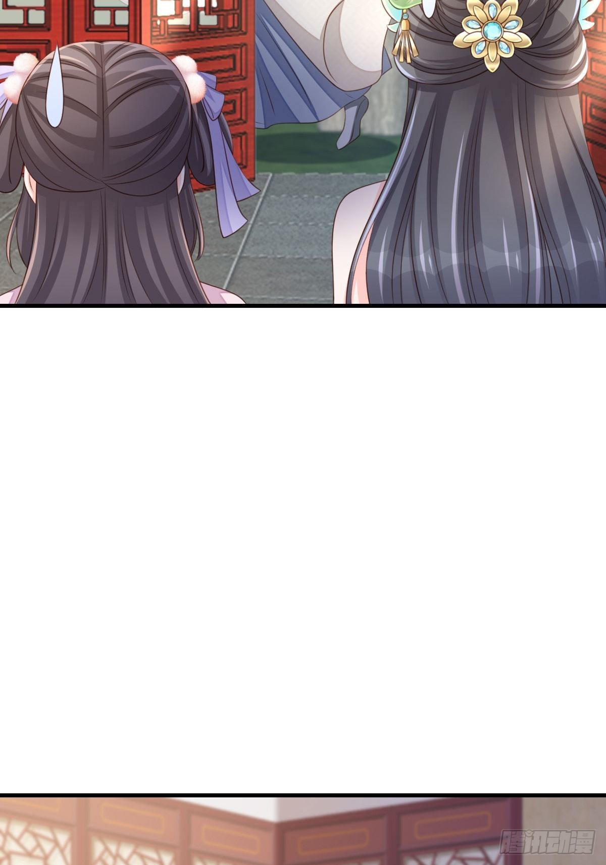 第63话 醋王上线31