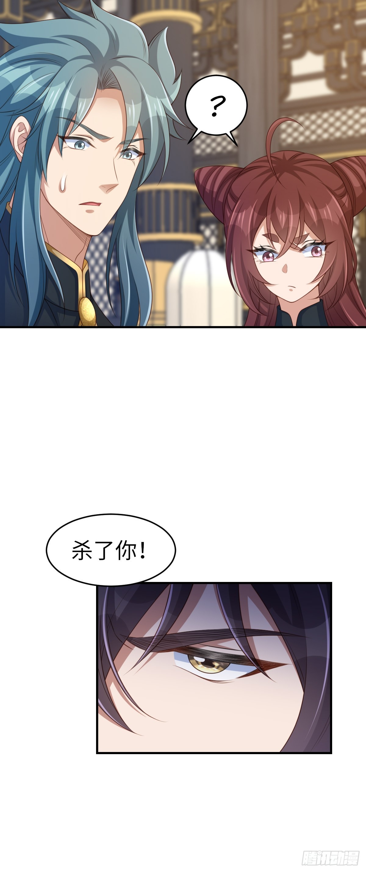 第74话 超主25