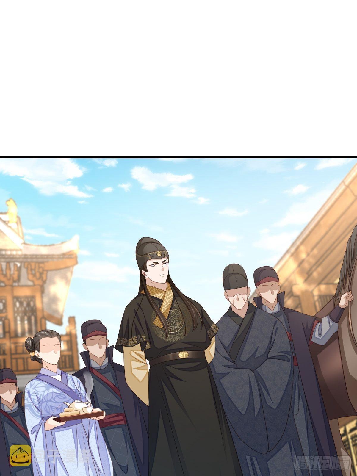 第66话 大轩御史21