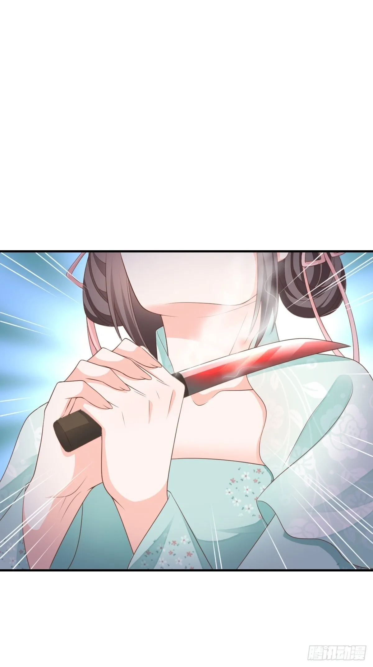 第46话  营救公主3