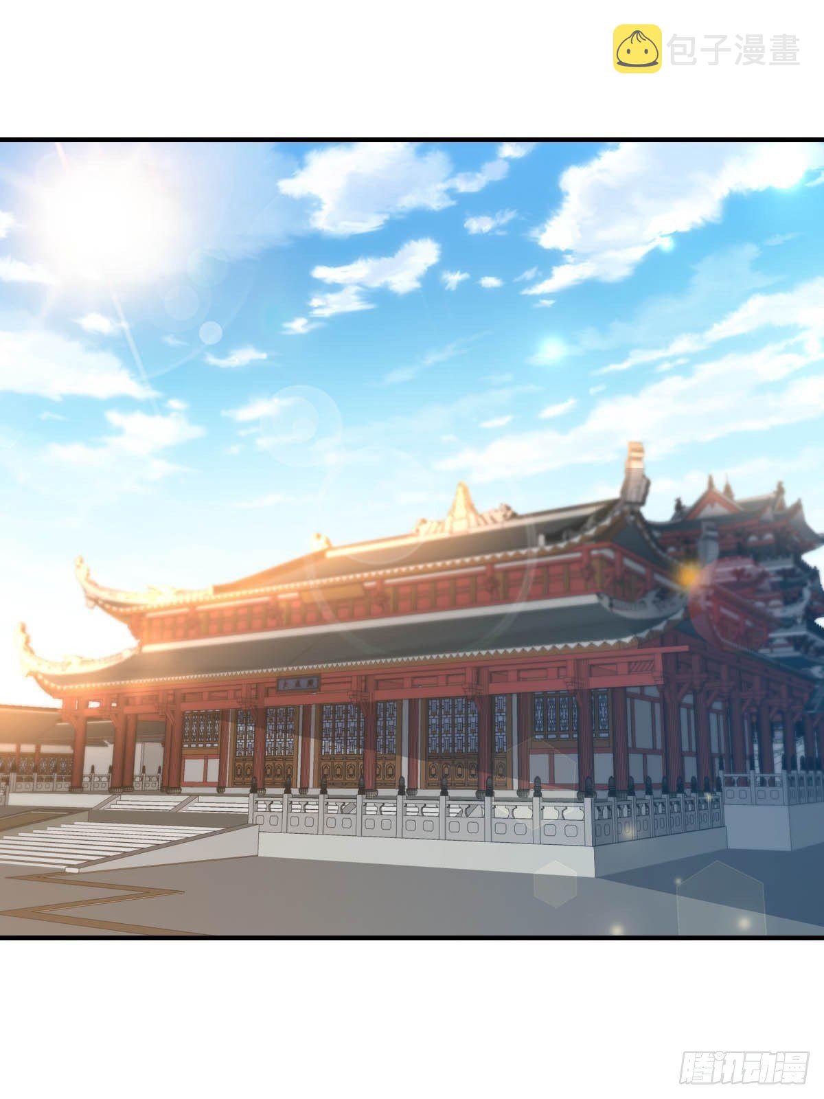 第17话 端阳庆典61