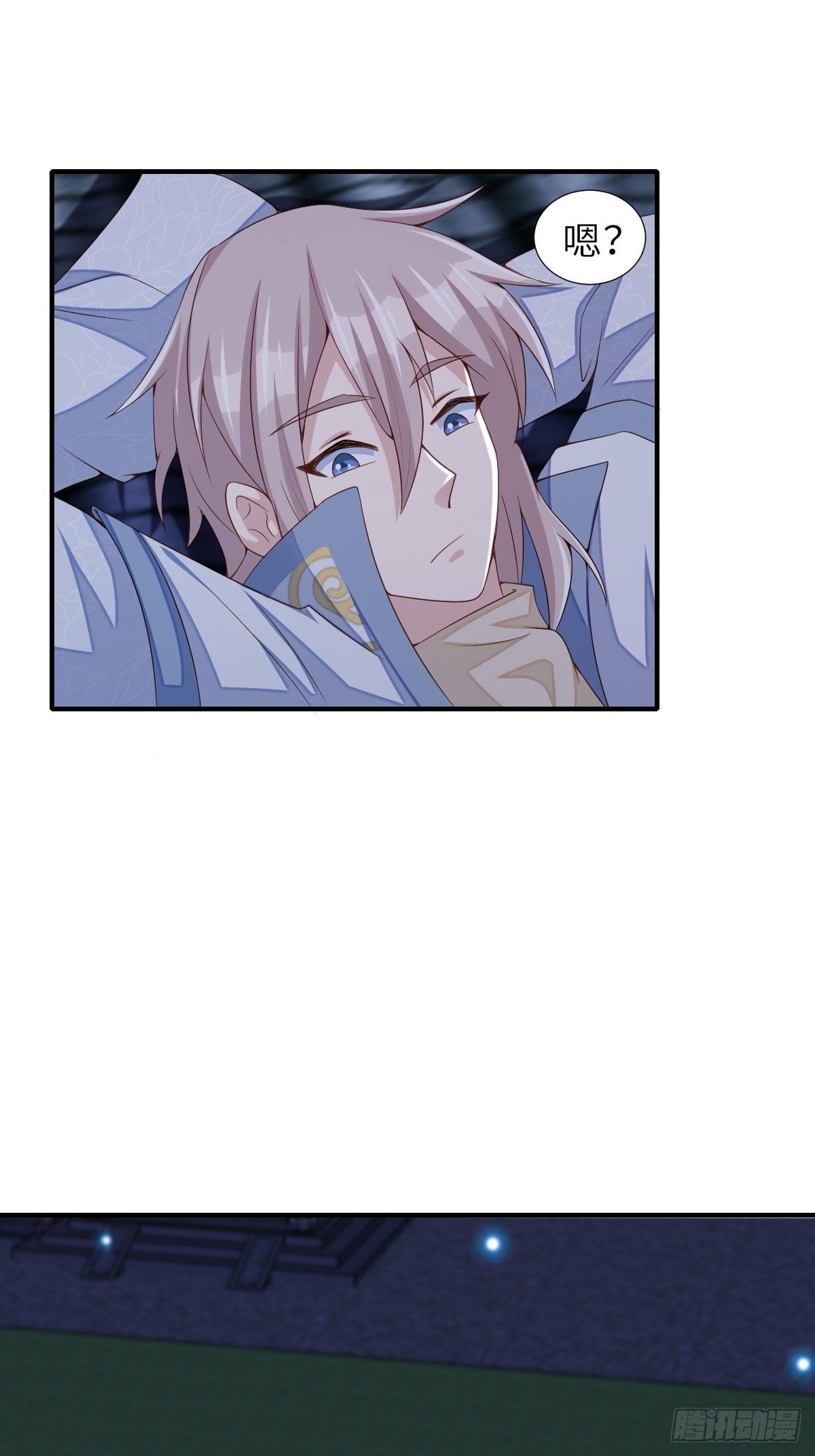 第58话 自有妙计52