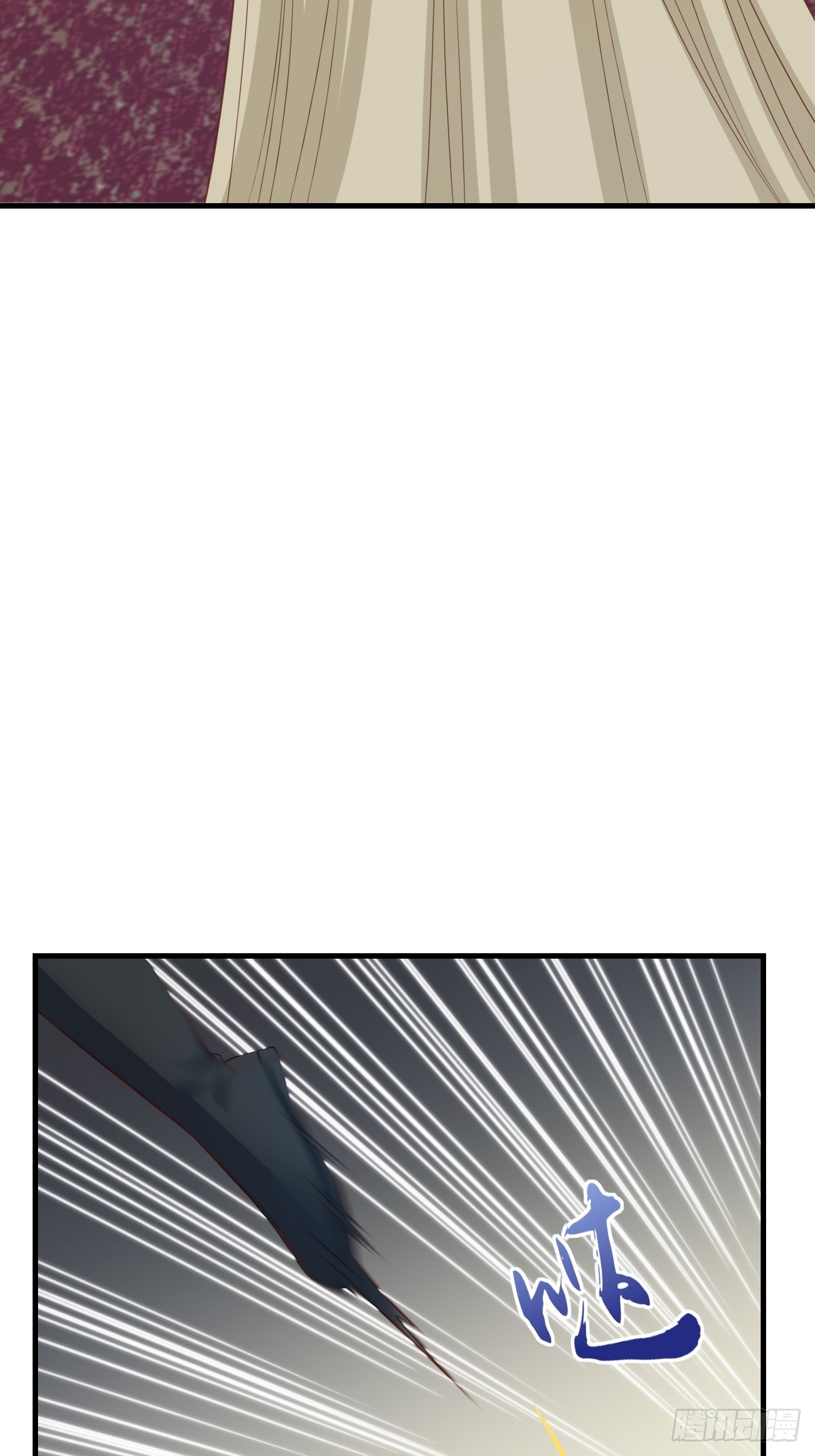 第75话 表明心意29