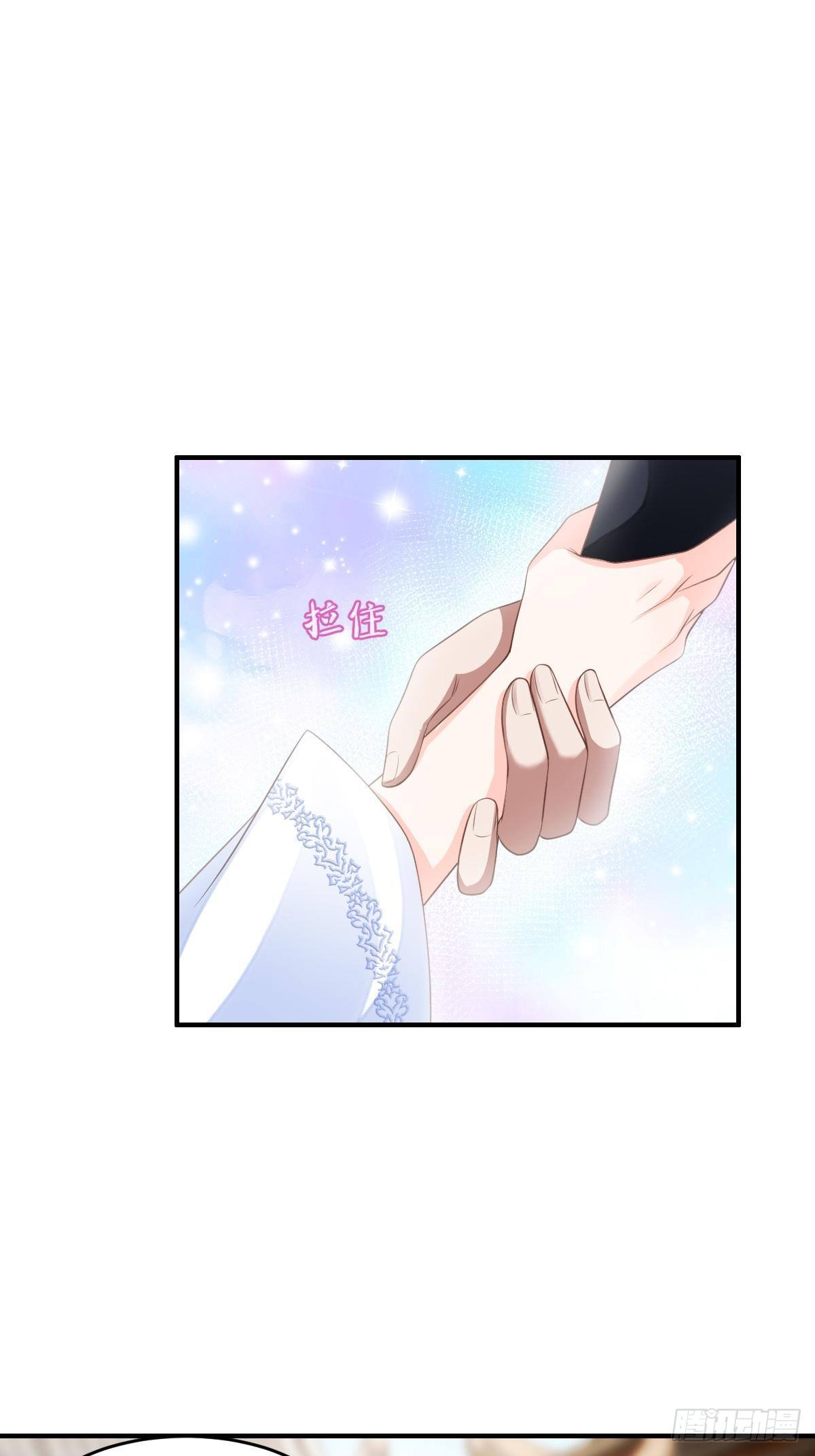 第38话 再起波澜2