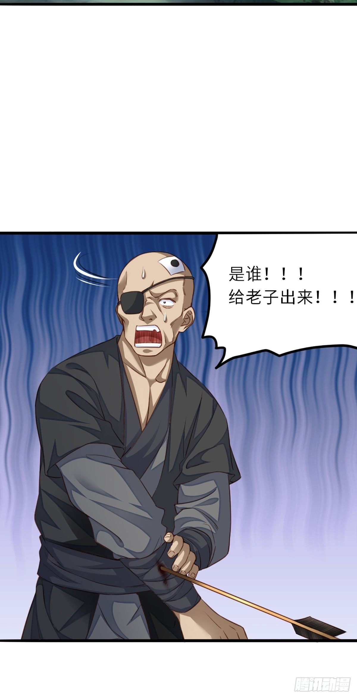 第4话 楚佩大人74