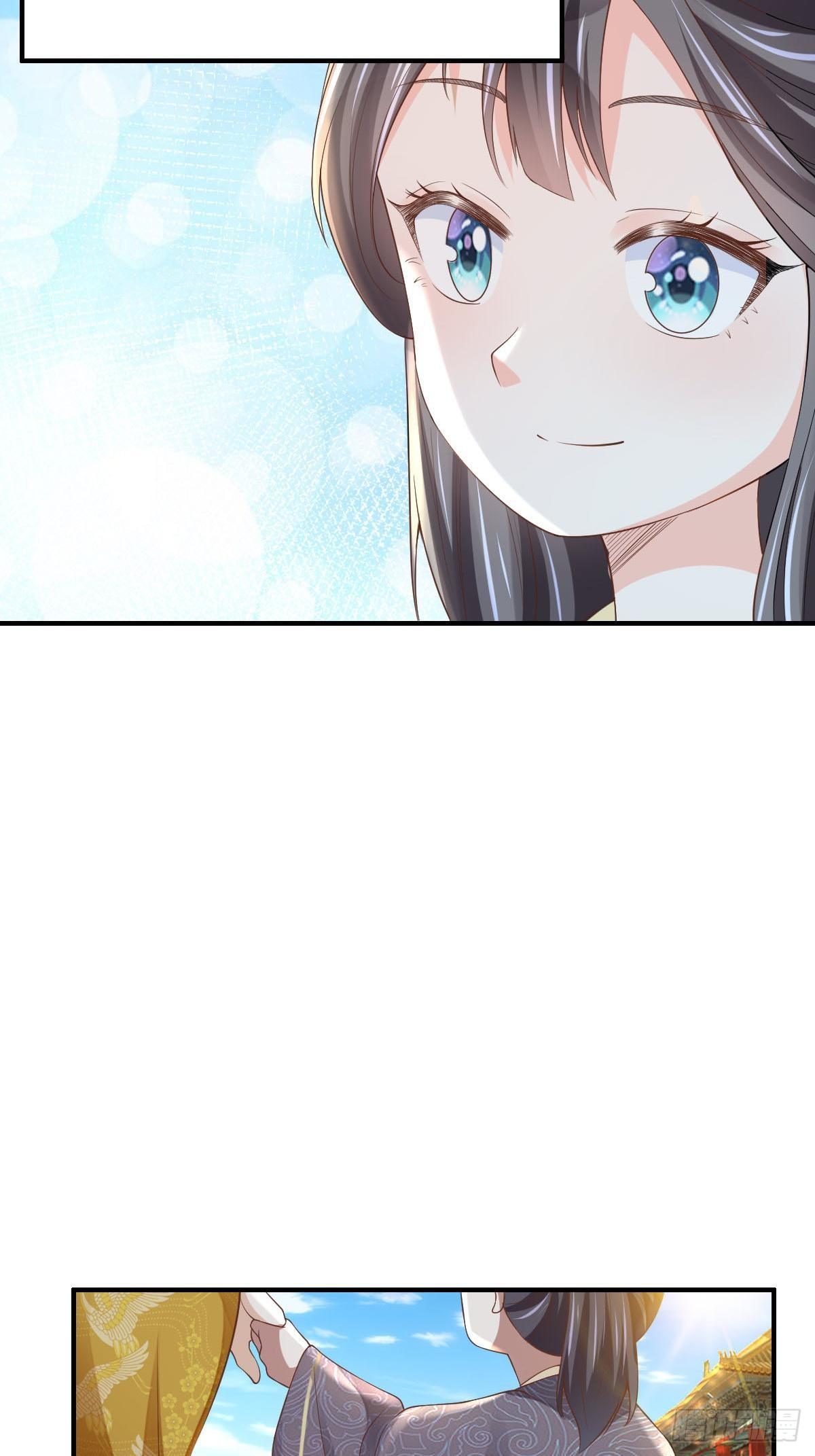 第36话 九年后19