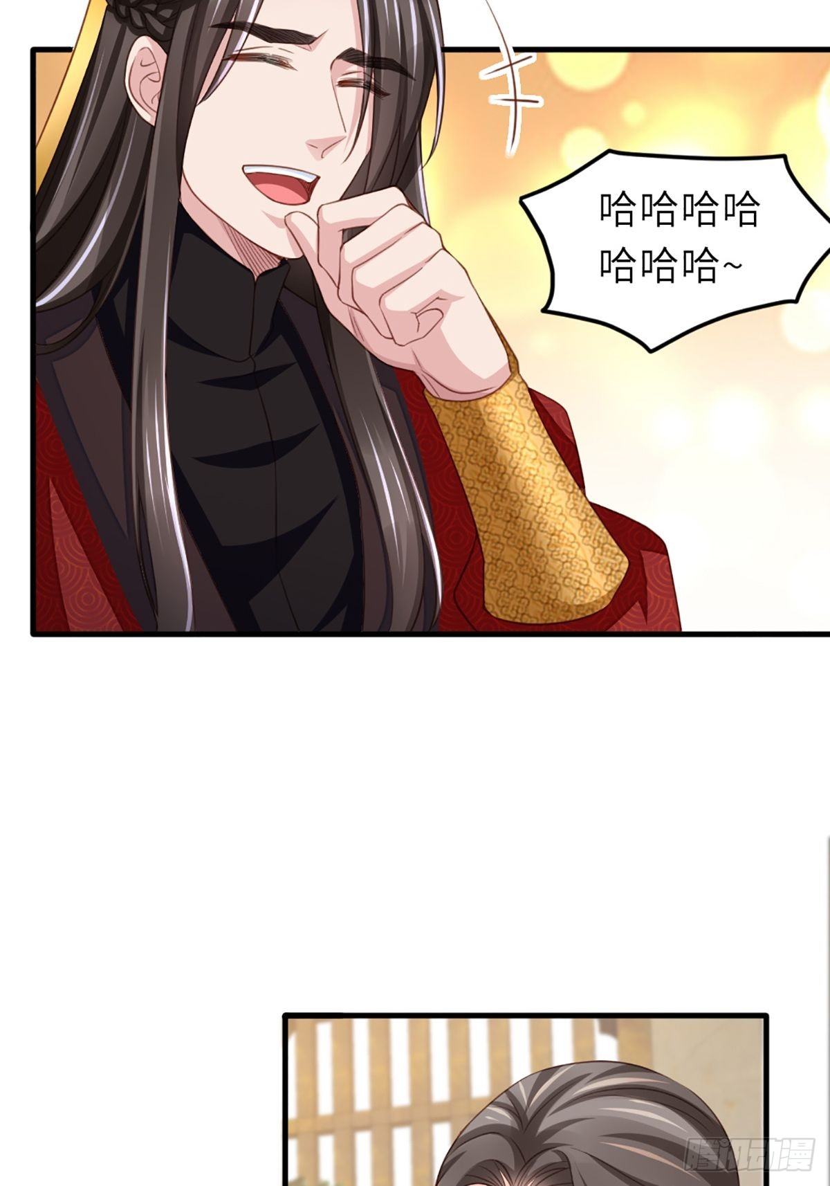 第6话 当你的女儿39