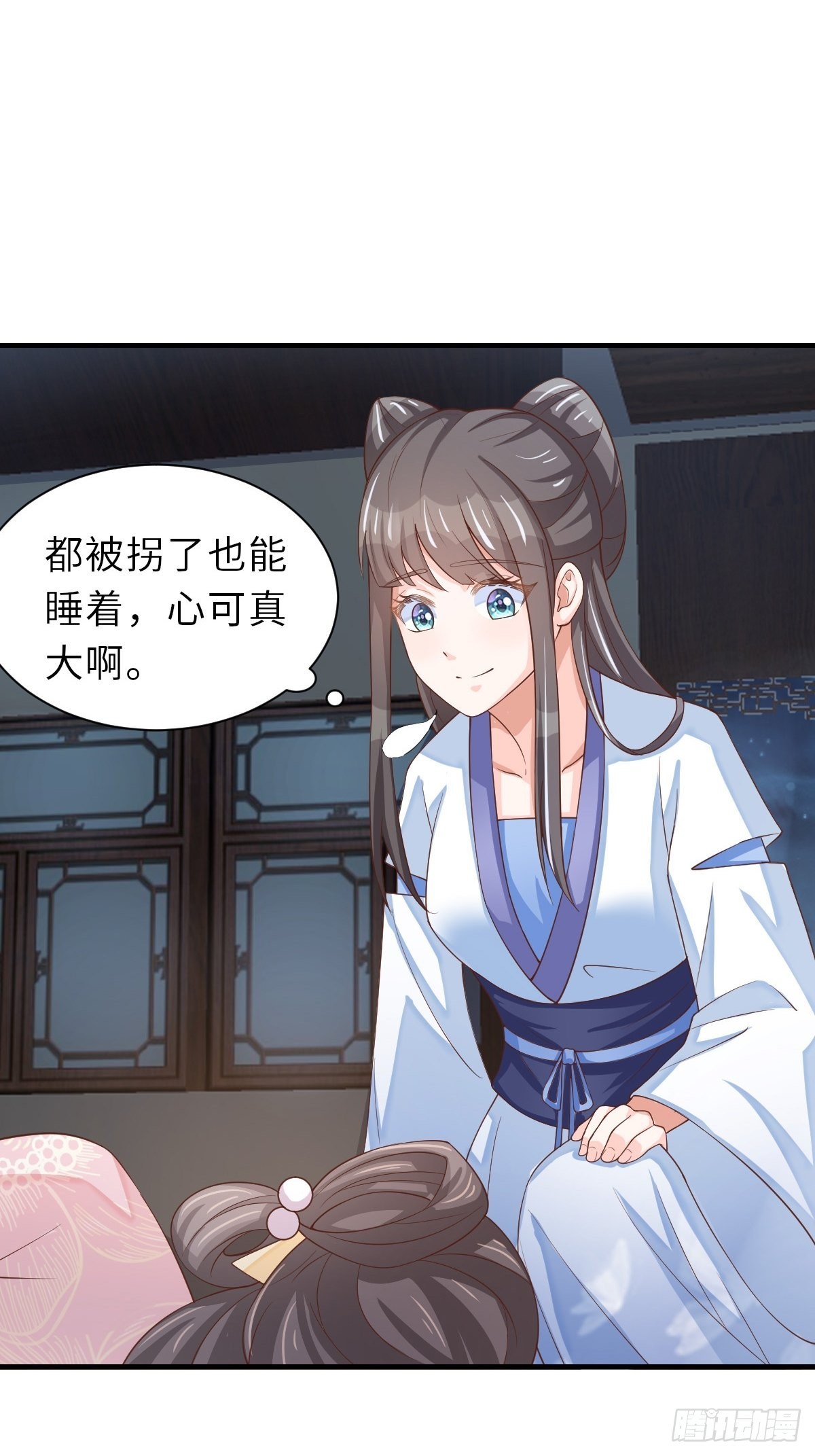第57话 明夜危68