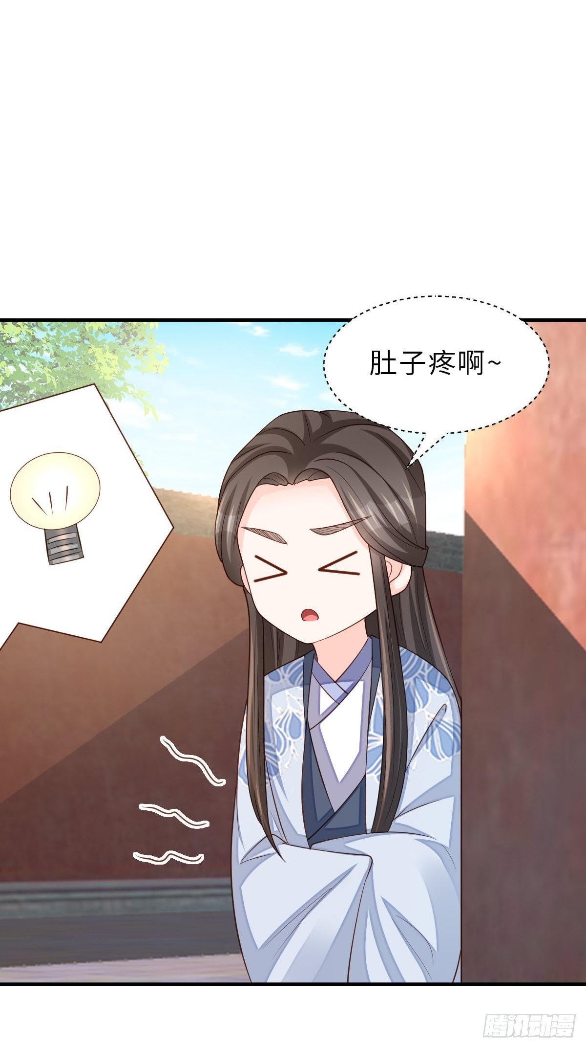 第34话 我跑不动了，姐姐41