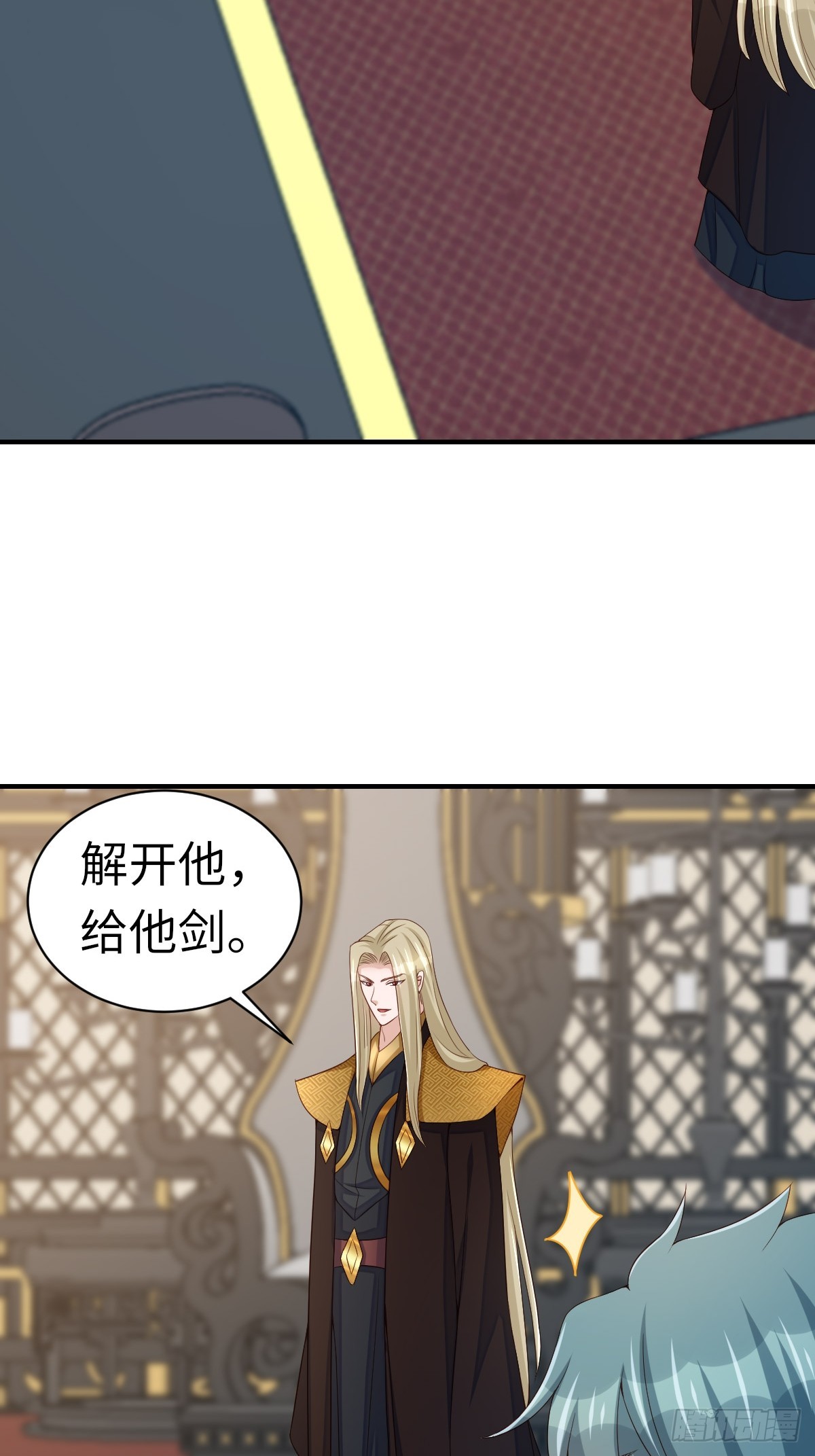 第74话 超主28