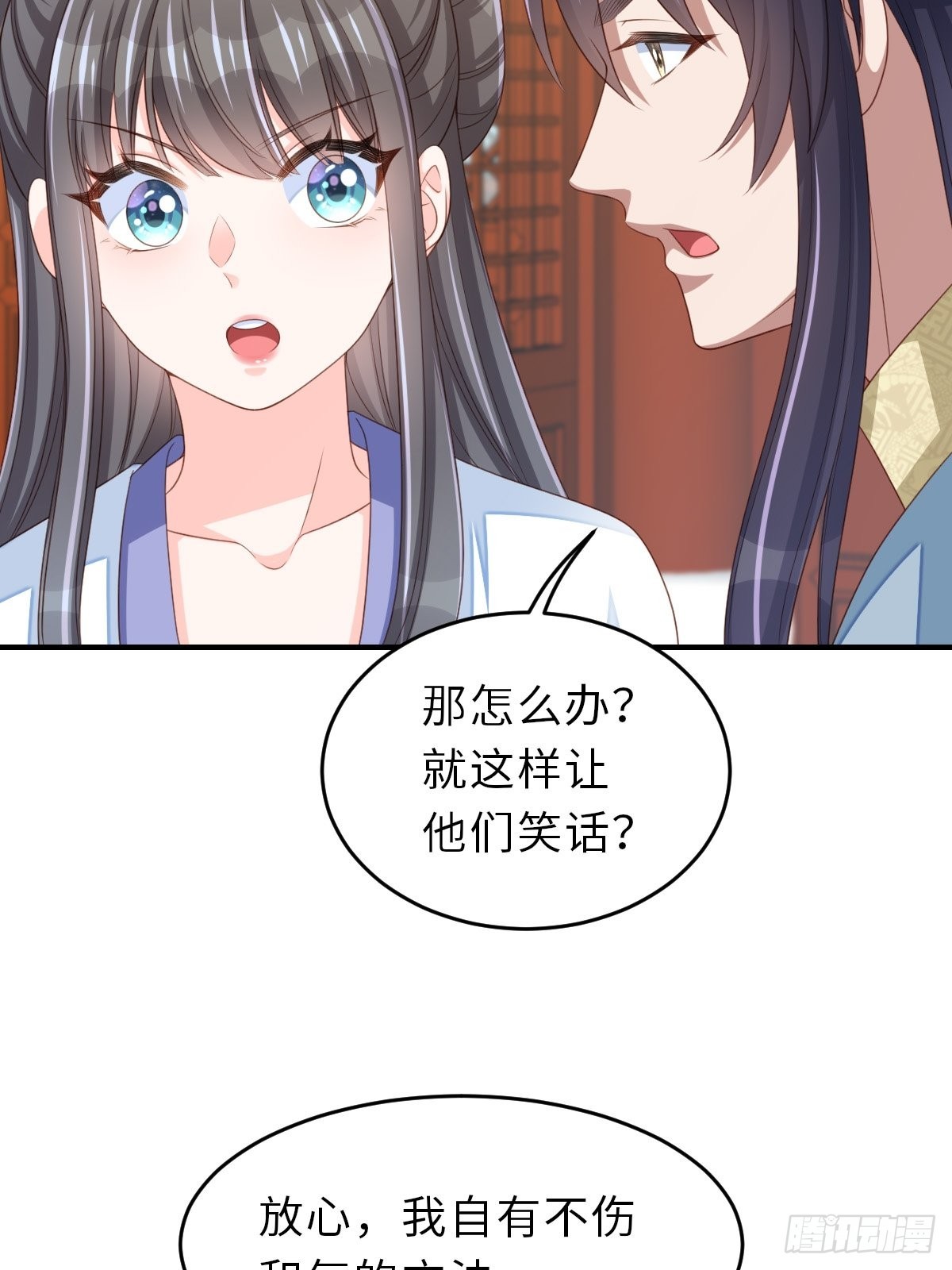 第52话 比试一番16