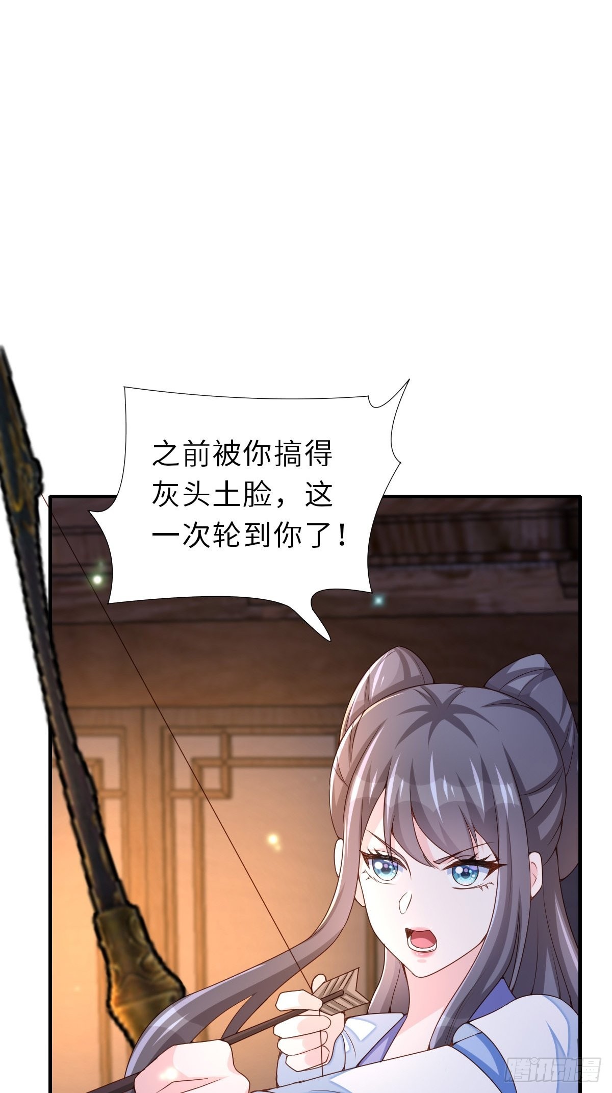 第58话 自有妙计64