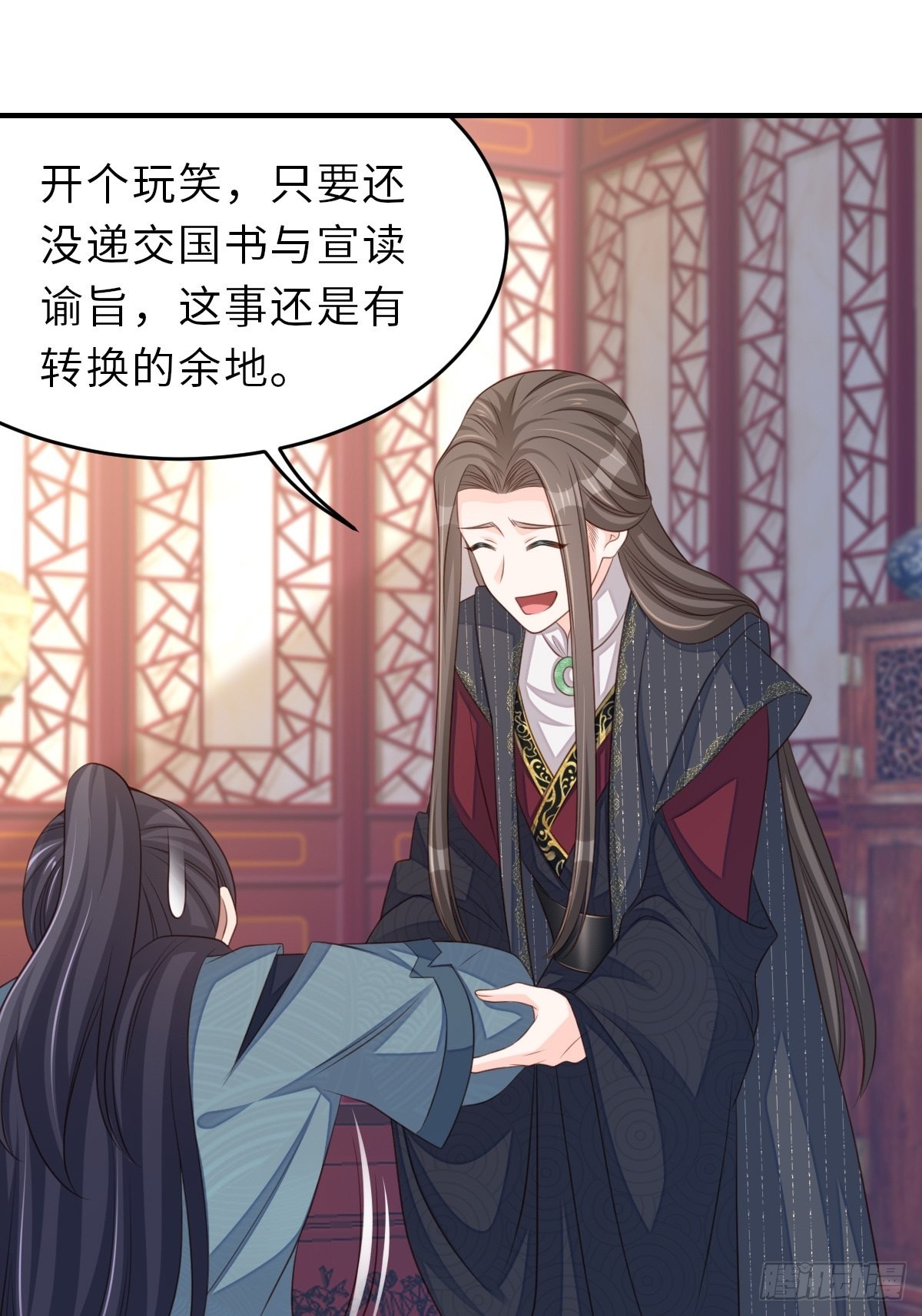 第65话 接旨吧，新郎官39