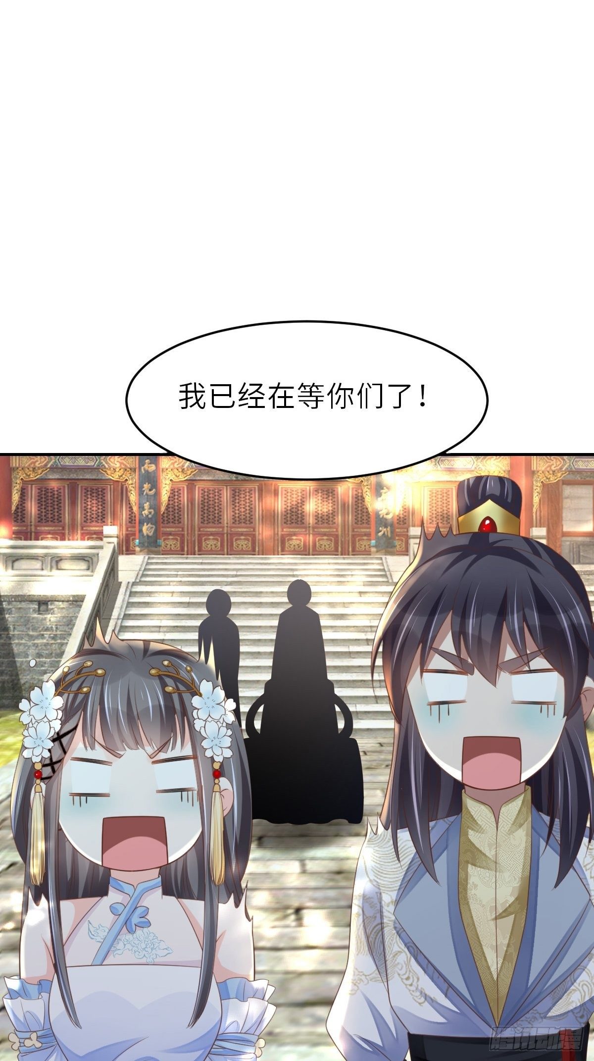 第38话 再起波澜16