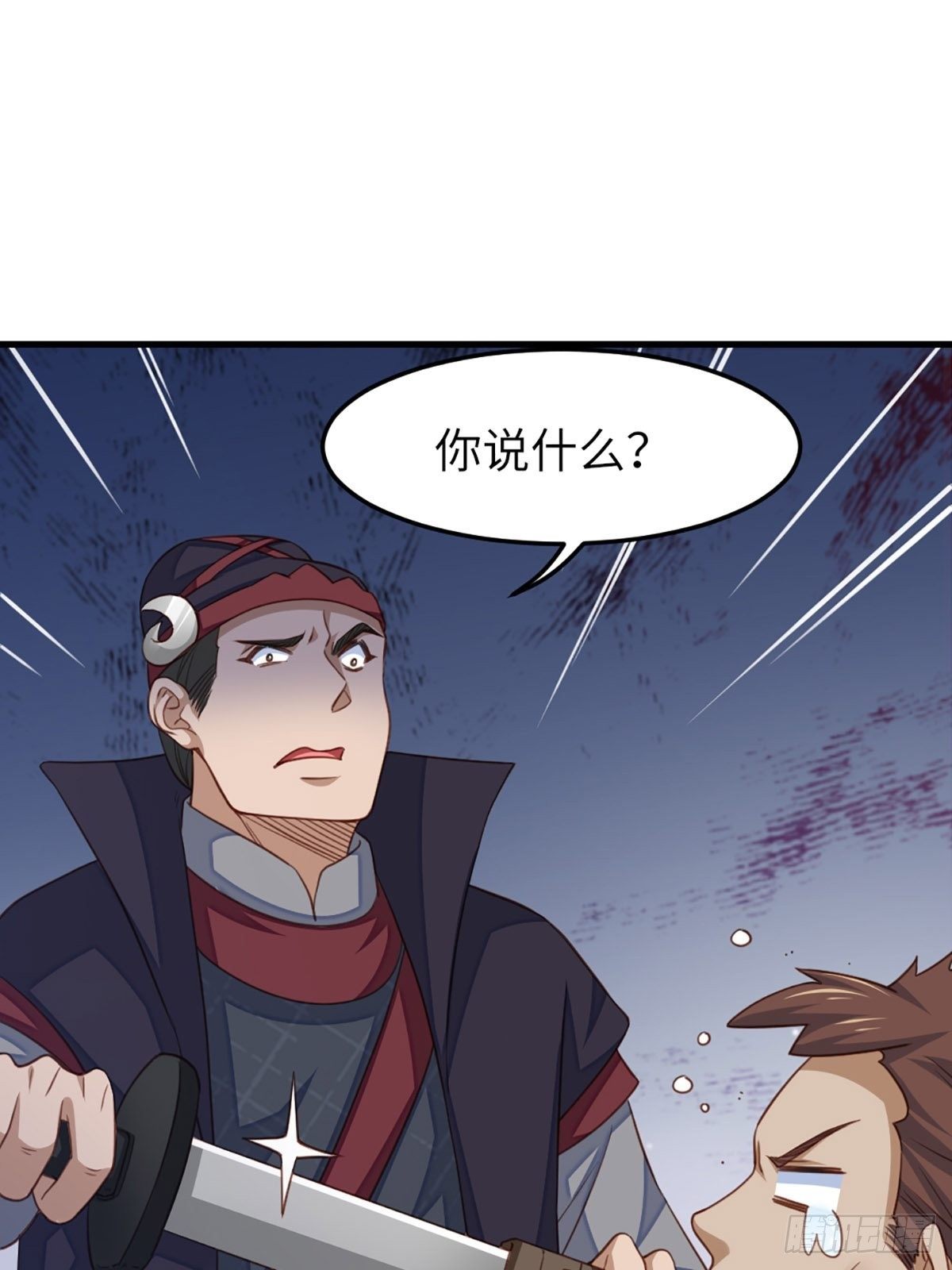第14话 恶惩五皇子12