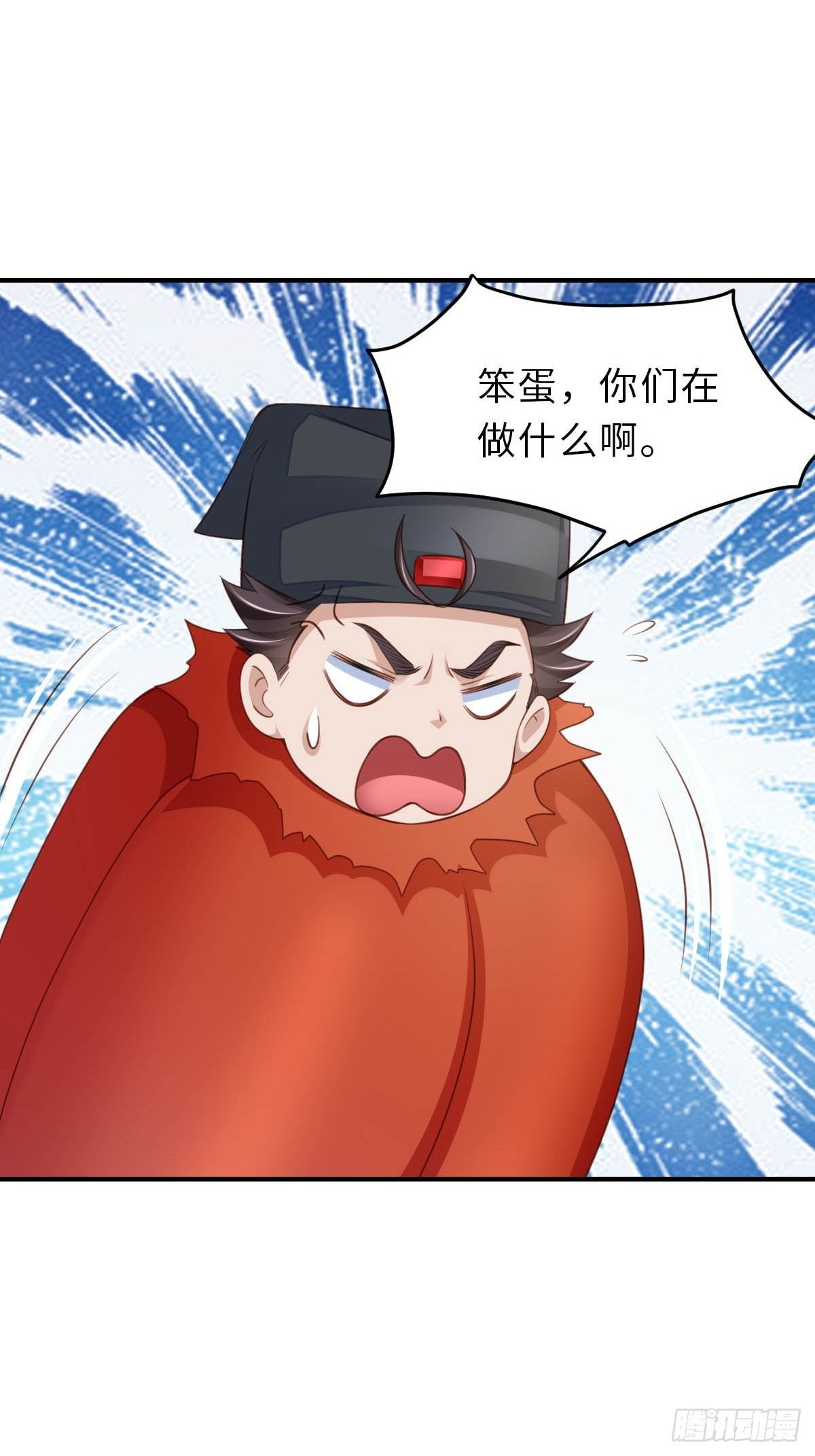 第23话 留下来陪我吧51